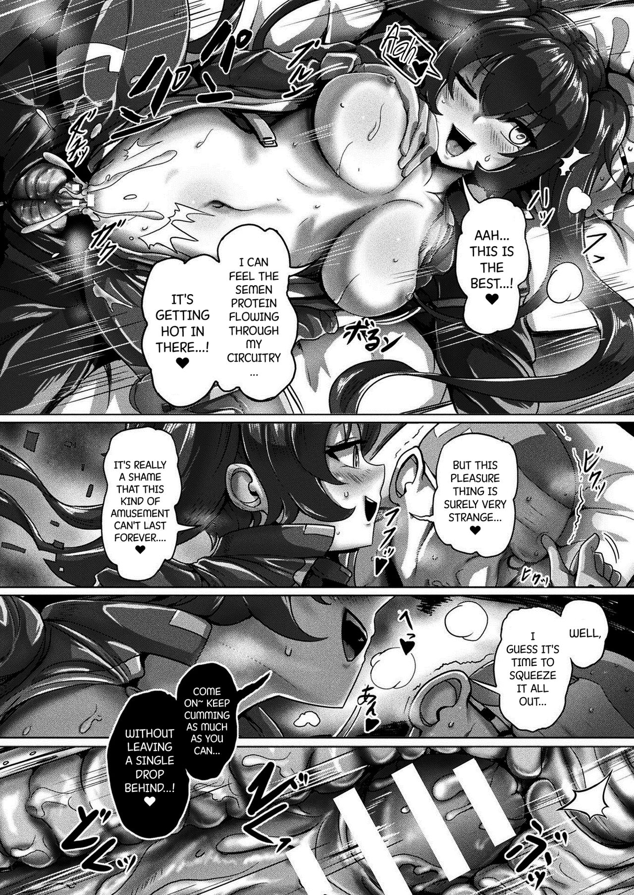[Yaruku] Deep space consumption (COMIC Unreal 2021-06 Vol. 91) [English] [Black Grimoires] [Digital] image number 16