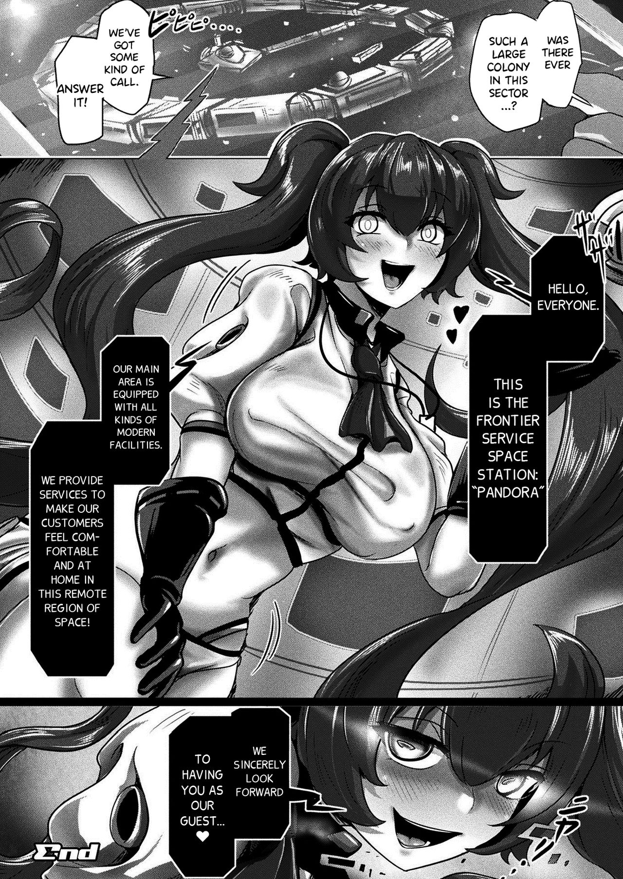 [Yaruku] Deep space consumption (COMIC Unreal 2021-06 Vol. 91) [English] [Black Grimoires] [Digital] image number 18