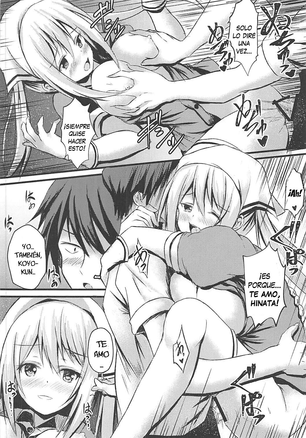 (COMIC1☆13) [Star-Dreamer Tei (Staryume)] Betsu ni Kimi to Blend Shitai Wake ja Nai kara ne... | It's not like I really want to blend with you... (Blend S) [Spanish] [Lanerte] изображение № 11