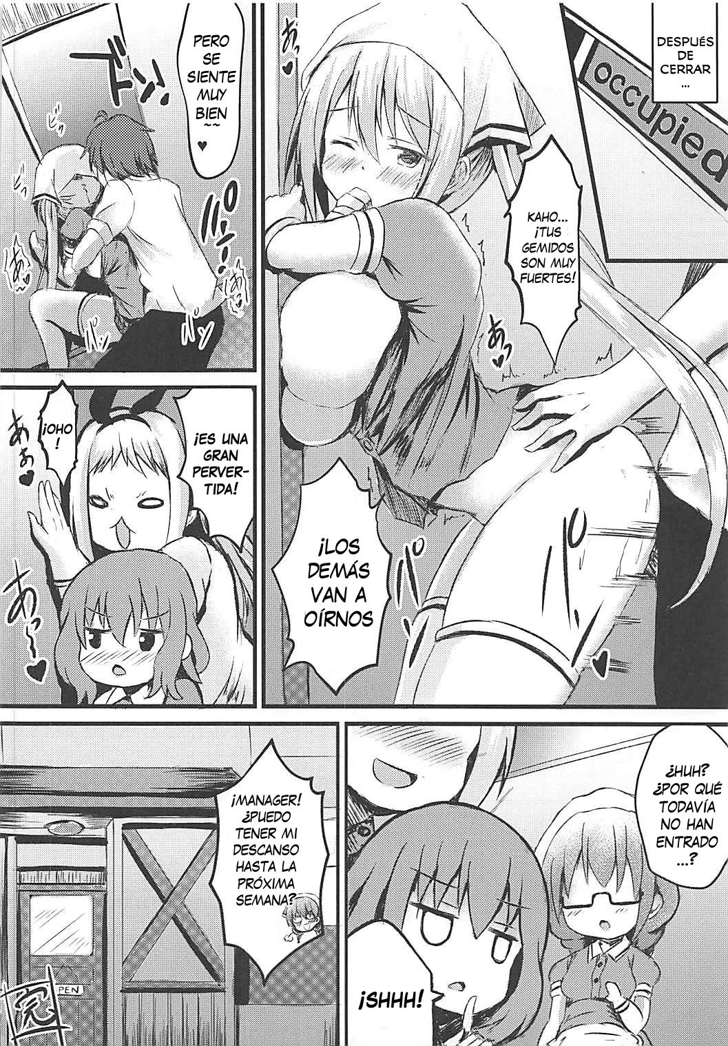 (COMIC1☆13) [Star-Dreamer Tei (Staryume)] Betsu ni Kimi to Blend Shitai Wake ja Nai kara ne... | It's not like I really want to blend with you... (Blend S) [Spanish] [Lanerte] изображение № 15