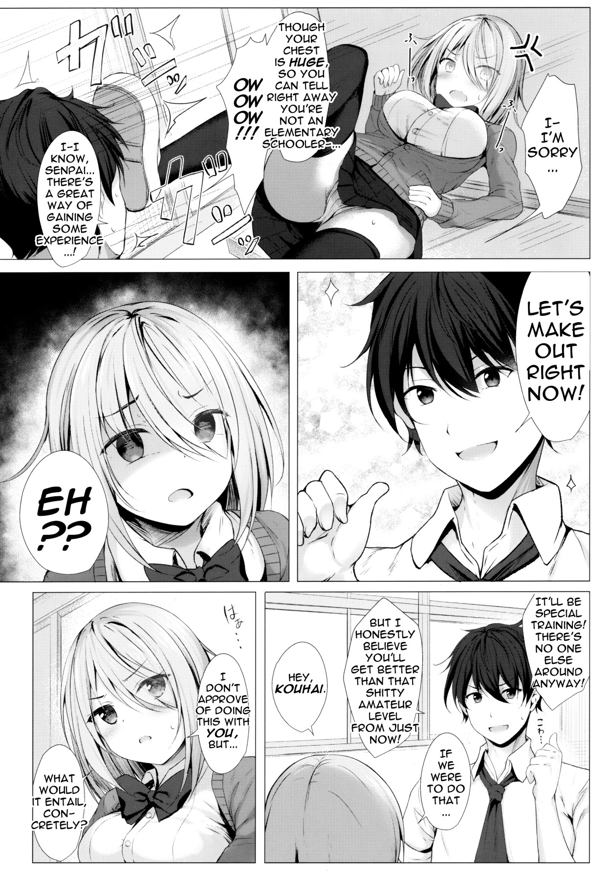 (COMIC1☆17) [Twilight Road (Tomo)] Boku no Loli Senpai wa Chiisai kedo Ookii Ken | A Case Of My Loli Being Small But Big [English] 画像番号 3
