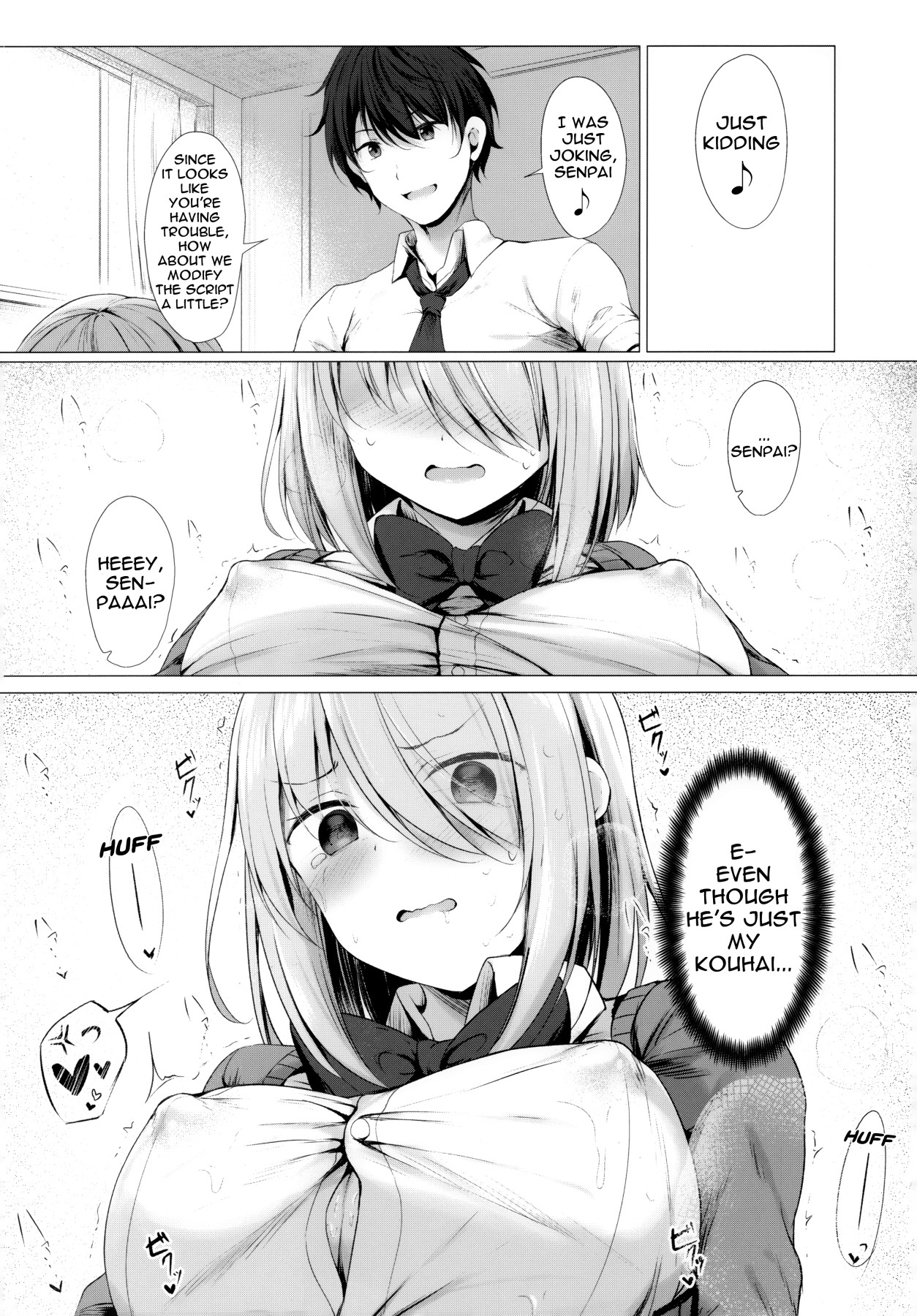 (COMIC1☆17) [Twilight Road (Tomo)] Boku no Loli Senpai wa Chiisai kedo Ookii Ken | A Case Of My Loli Being Small But Big [English] 画像番号 7