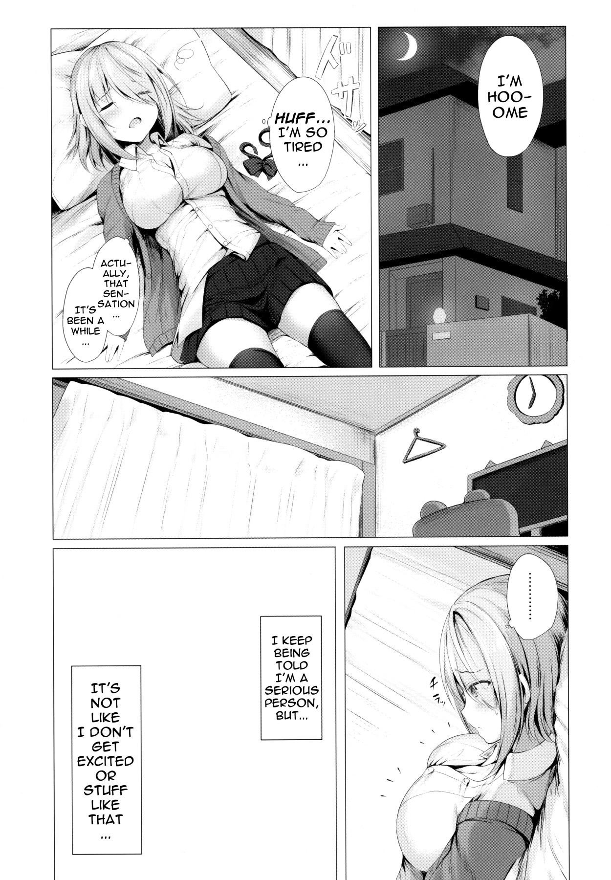 (COMIC1☆17) [Twilight Road (Tomo)] Boku no Loli Senpai wa Chiisai kedo Ookii Ken | A Case Of My Loli Being Small But Big [English] 画像番号 8