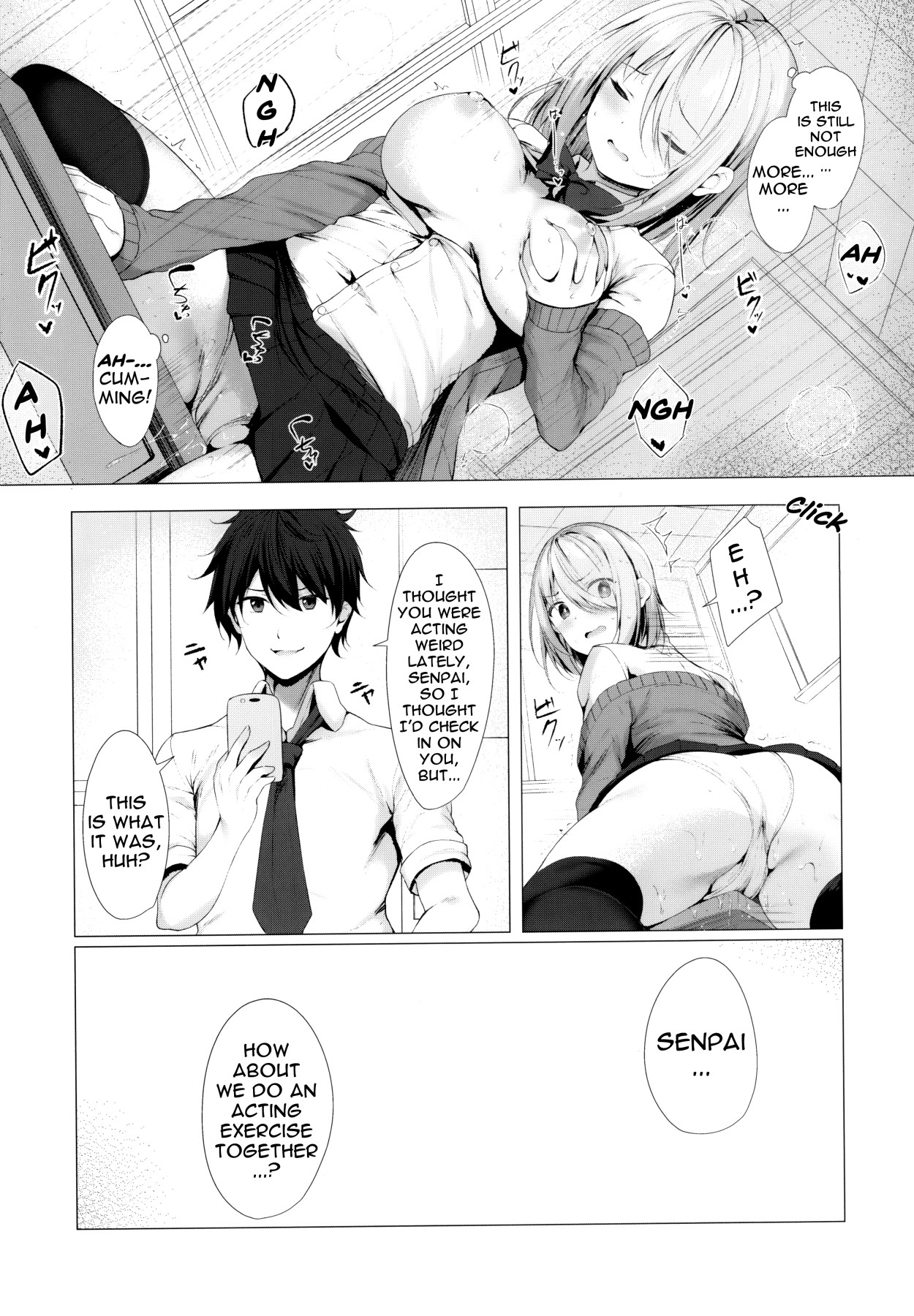 (COMIC1☆17) [Twilight Road (Tomo)] Boku no Loli Senpai wa Chiisai kedo Ookii Ken | A Case Of My Loli Being Small But Big [English] 画像番号 12