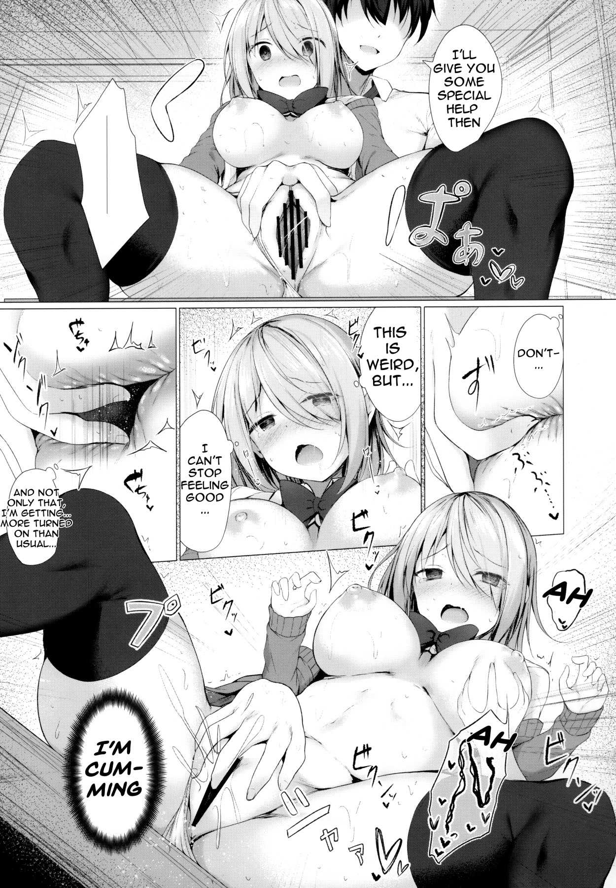 (COMIC1☆17) [Twilight Road (Tomo)] Boku no Loli Senpai wa Chiisai kedo Ookii Ken | A Case Of My Loli Being Small But Big [English] 画像番号 14