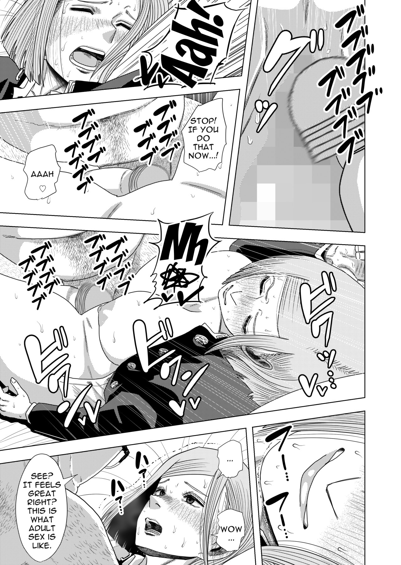 [GinEiji] Jujutsu Kaishun | Jujutsu Prostitute Hiring (Jujutsu Kaisen) [English] [Doujins.com] 图片编号 10