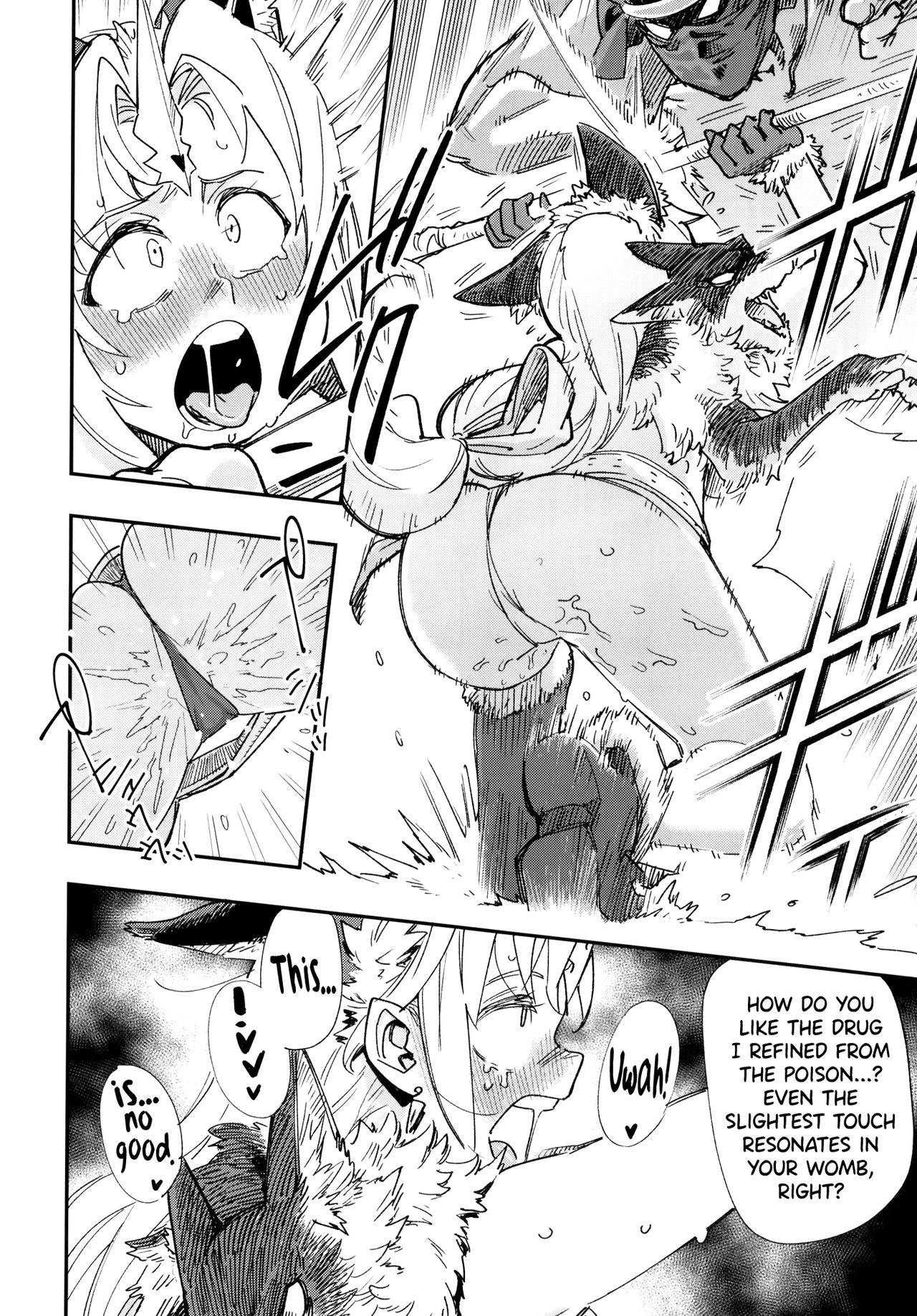 [Haraise Kaiwai (Yucchris)] HOWLING (Seiken Densetsu 3) [English] [biribiri] [Digital] 이미지 번호 14