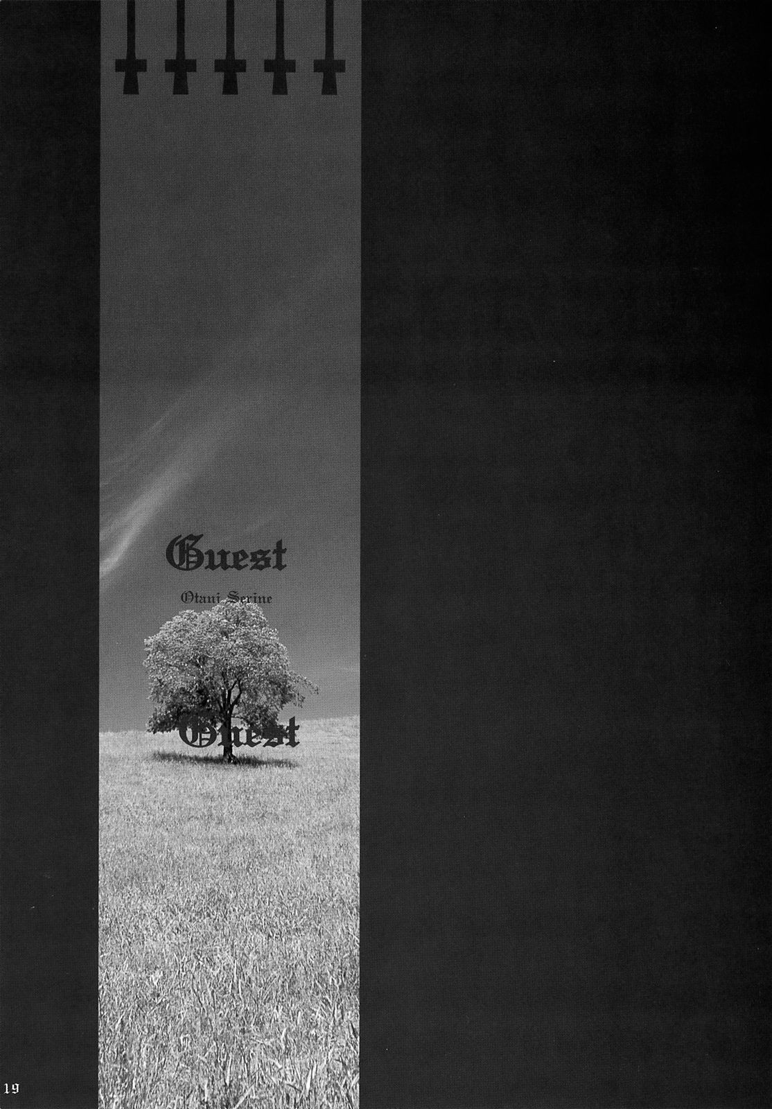 (C71) [Fukuda Sennen Oukoku (Sonote)] La Fate (Fate/stay night) 이미지 번호 18