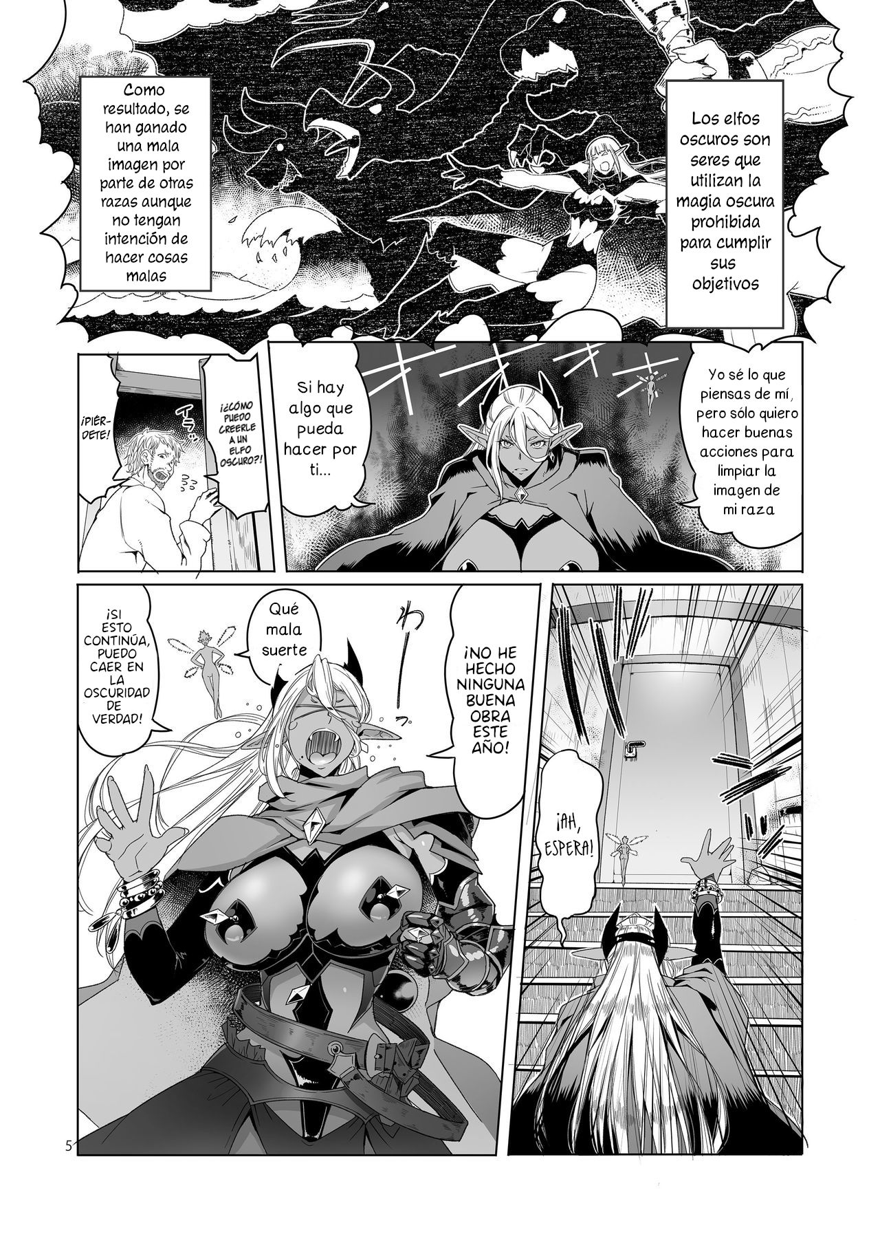 (C94) [Asaki Blog Branch Office (Asaki Takayuki)] Dark Elf to Yorozu no Zenkou [Spanish] [NeoDark Fansub] 5eme image