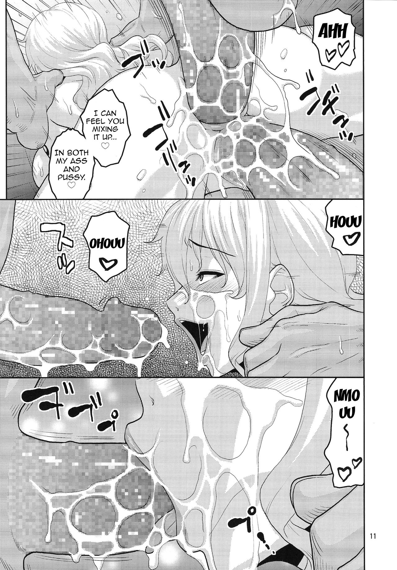 (C88) [ACID-HEAD (Murata.)] Nami no Ura Koukai Nisshi 10 | Nami's Hidden Sailing Diary 10 (One Piece) [English] [doujin-moe.us] 12eme image