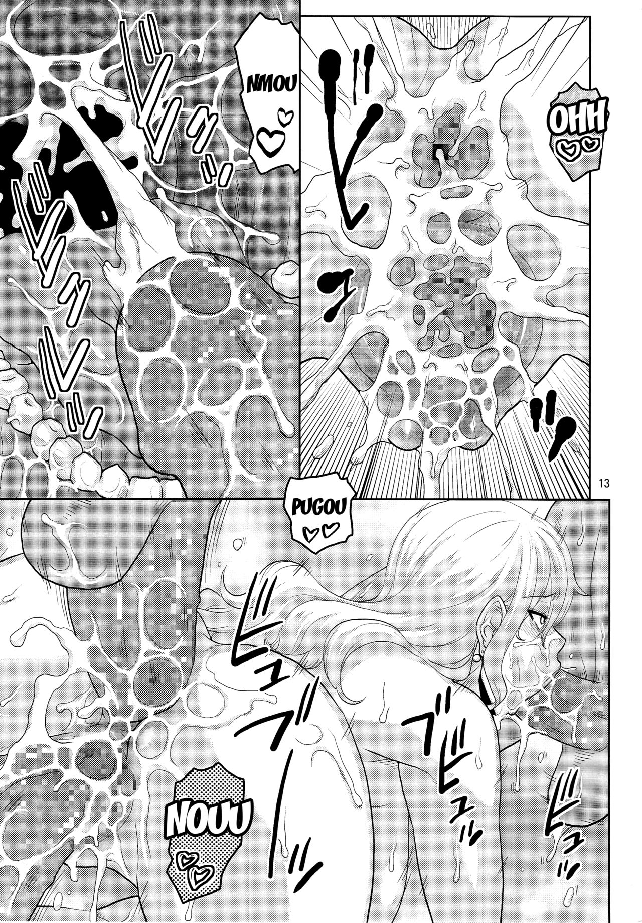 (C88) [ACID-HEAD (Murata.)] Nami no Ura Koukai Nisshi 10 | Nami's Hidden Sailing Diary 10 (One Piece) [English] [doujin-moe.us] 14eme image