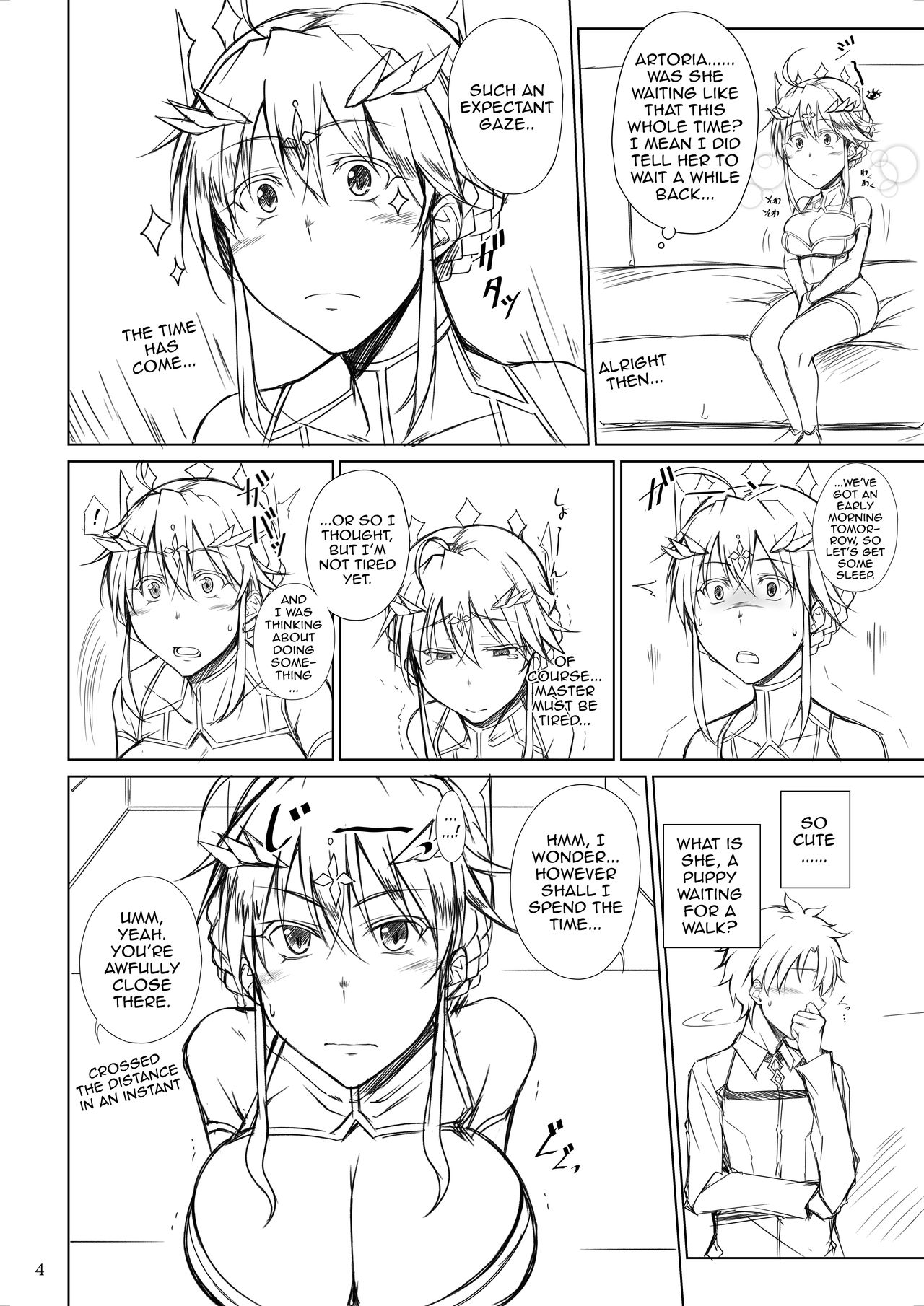 (C95) [Kikuya (Kimura Naoki)] Ou-sama wa Tsukushitai | The King Wants To Serve You (Fate/Grand Order) [English] {Doujins.com} 画像番号 3