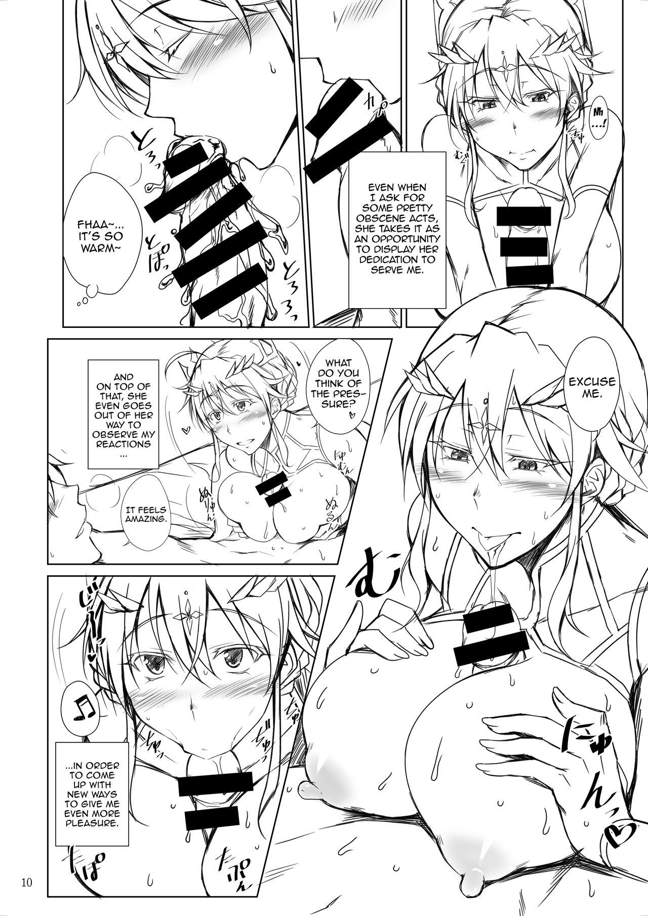 (C95) [Kikuya (Kimura Naoki)] Ou-sama wa Tsukushitai | The King Wants To Serve You (Fate/Grand Order) [English] {Doujins.com} 画像番号 9