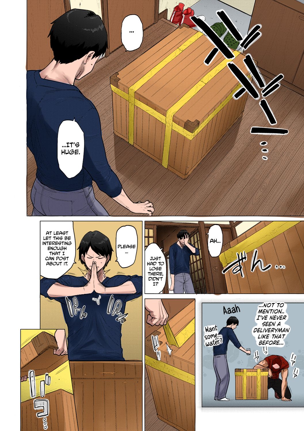 [Etuzan Jakusui] Mystery Box -Himitsu no Hako- (Futei with...) [English] [CulturedCommissions] [Colorized] [Digital] 画像番号 2