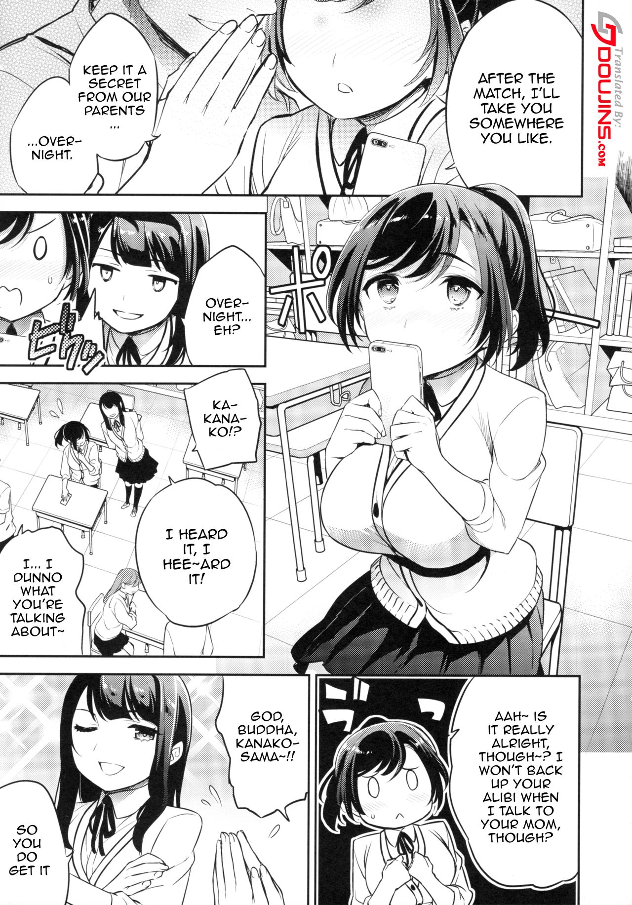 [Crazy9 (Ichitaka)] C9-43 Sayuri 3 ~ Chikan ni Okasare Tsuzuke Shoujo no Karada wa Inbi ni Henka Suru | C9-43 Sayuri 3A ~The Girl who's Getting Fucked So Much Her Body Is Changing In Lewd Ways [English] {Doujins.com} [Digital] 图片编号 2
