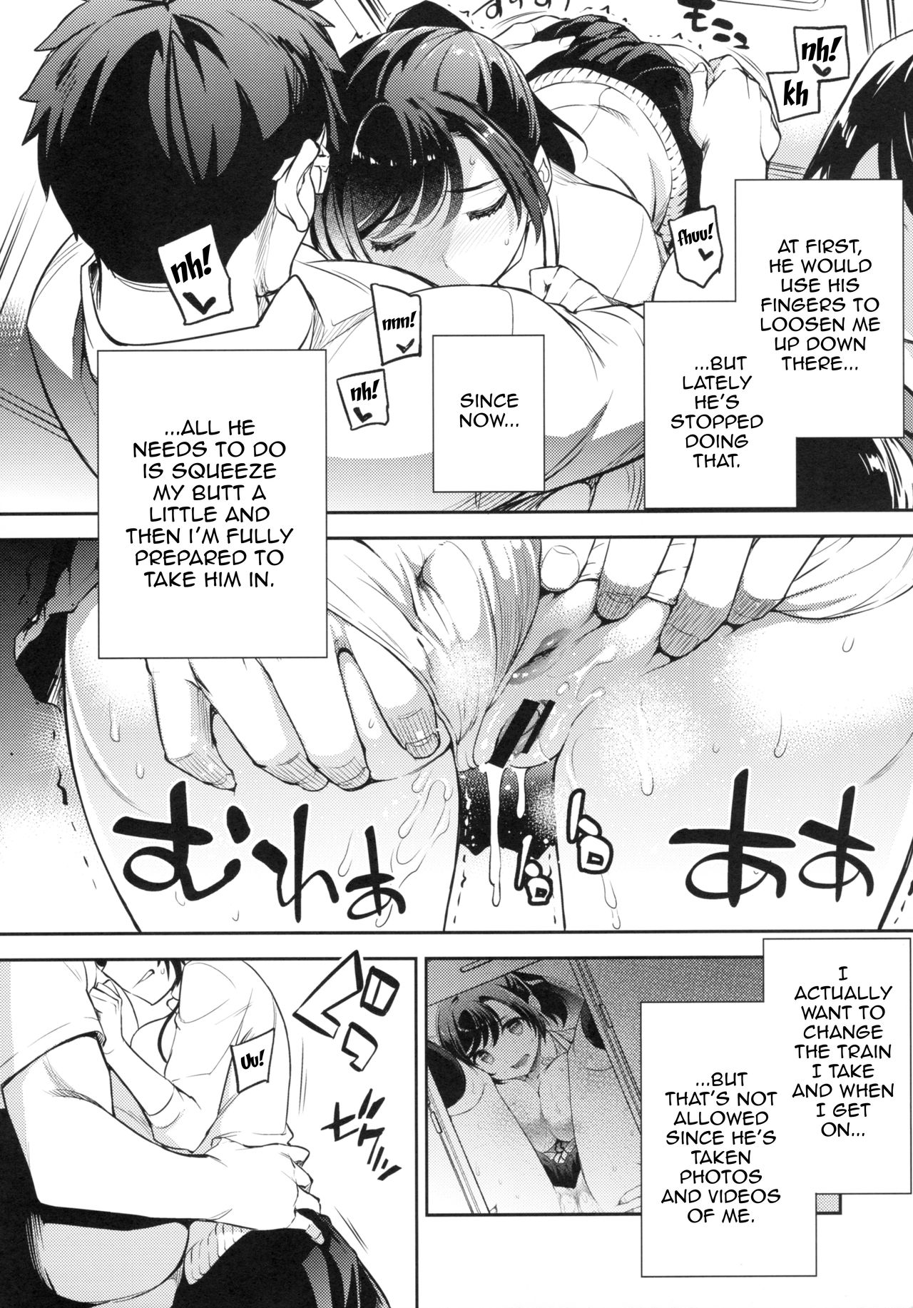 [Crazy9 (Ichitaka)] C9-43 Sayuri 3 ~ Chikan ni Okasare Tsuzuke Shoujo no Karada wa Inbi ni Henka Suru | C9-43 Sayuri 3A ~The Girl who's Getting Fucked So Much Her Body Is Changing In Lewd Ways [English] {Doujins.com} [Digital] 图片编号 5