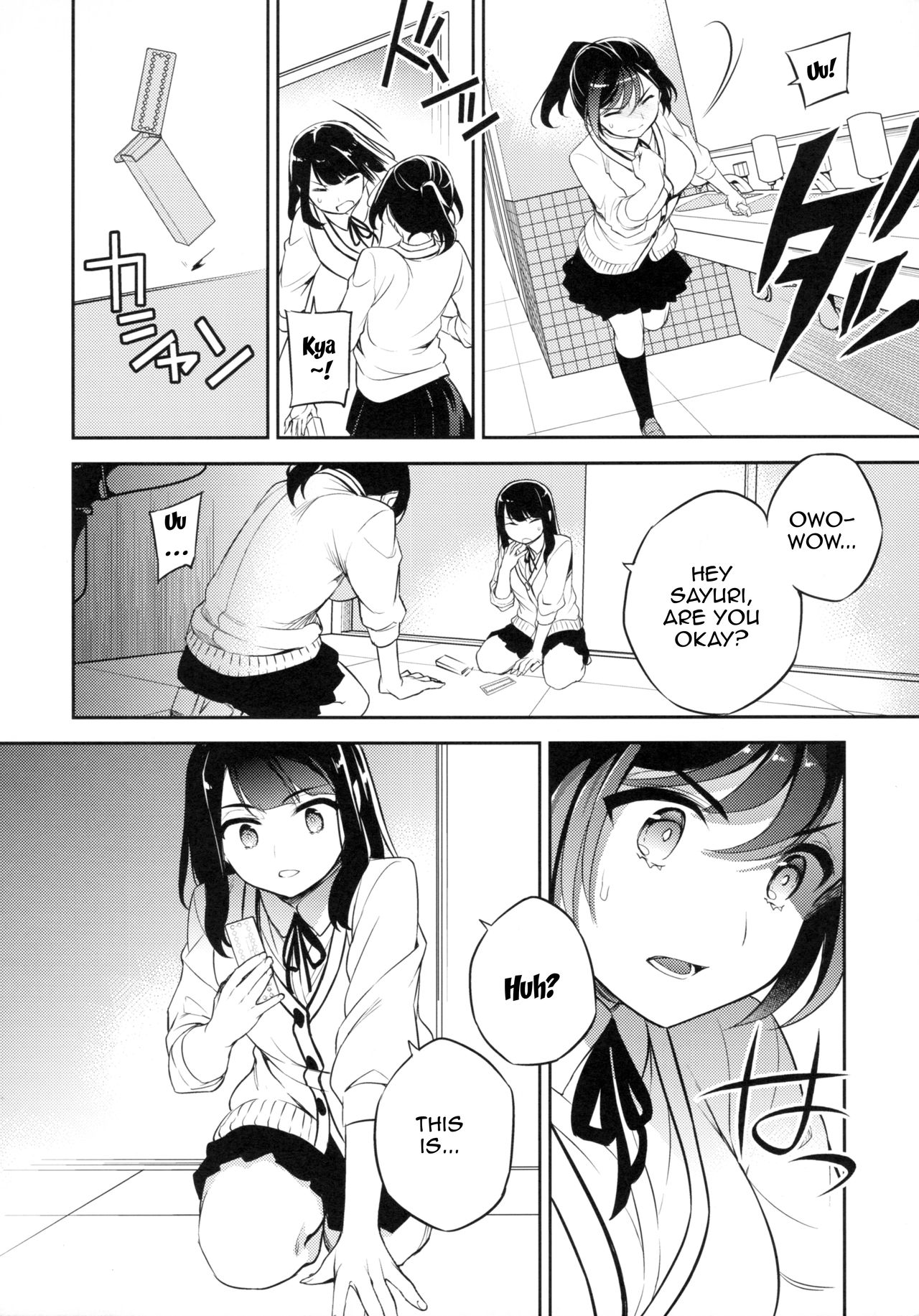 [Crazy9 (Ichitaka)] C9-43 Sayuri 3 ~ Chikan ni Okasare Tsuzuke Shoujo no Karada wa Inbi ni Henka Suru | C9-43 Sayuri 3A ~The Girl who's Getting Fucked So Much Her Body Is Changing In Lewd Ways [English] {Doujins.com} [Digital] 图片编号 20