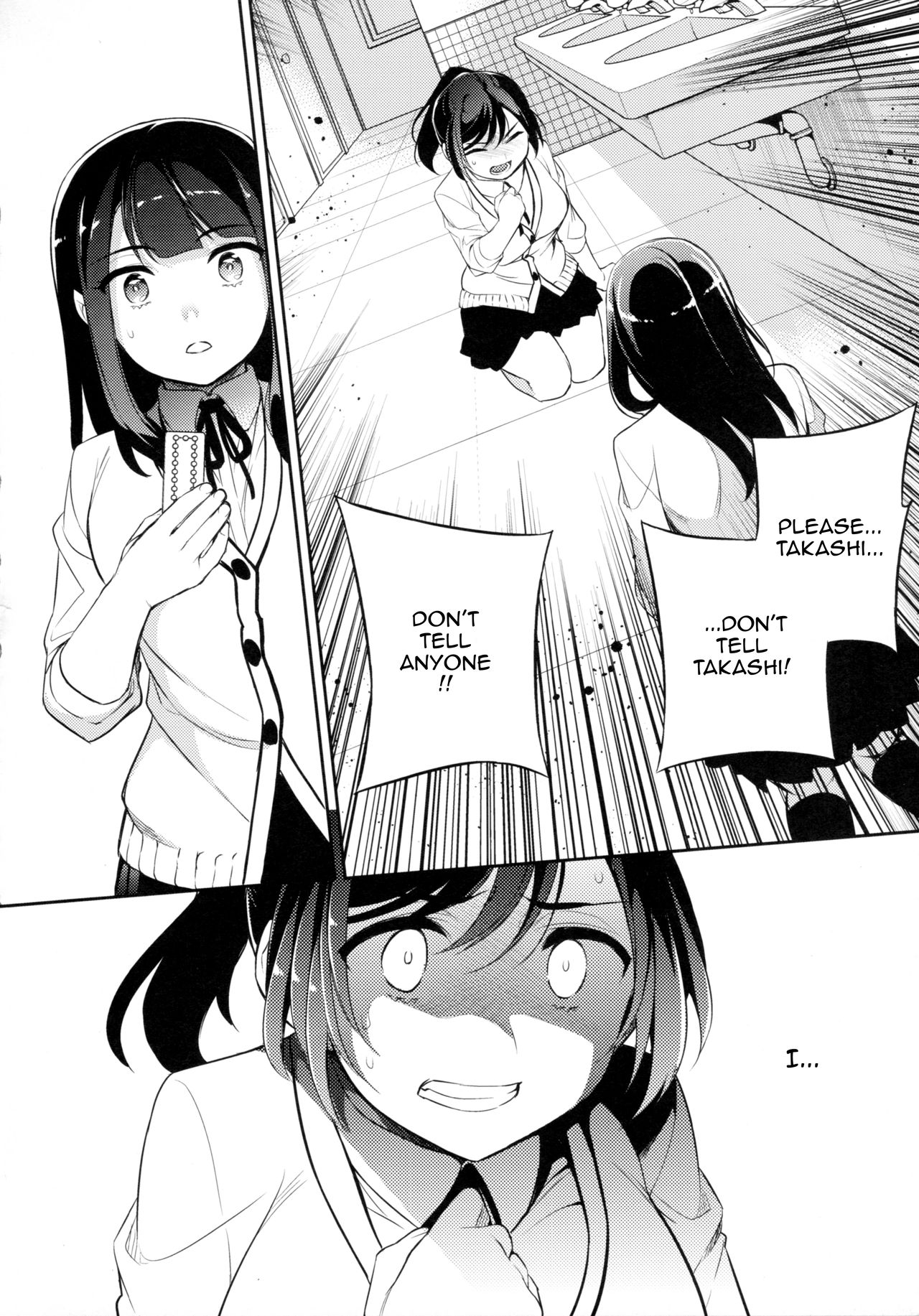 [Crazy9 (Ichitaka)] C9-43 Sayuri 3 ~ Chikan ni Okasare Tsuzuke Shoujo no Karada wa Inbi ni Henka Suru | C9-43 Sayuri 3A ~The Girl who's Getting Fucked So Much Her Body Is Changing In Lewd Ways [English] {Doujins.com} [Digital] 图片编号 22