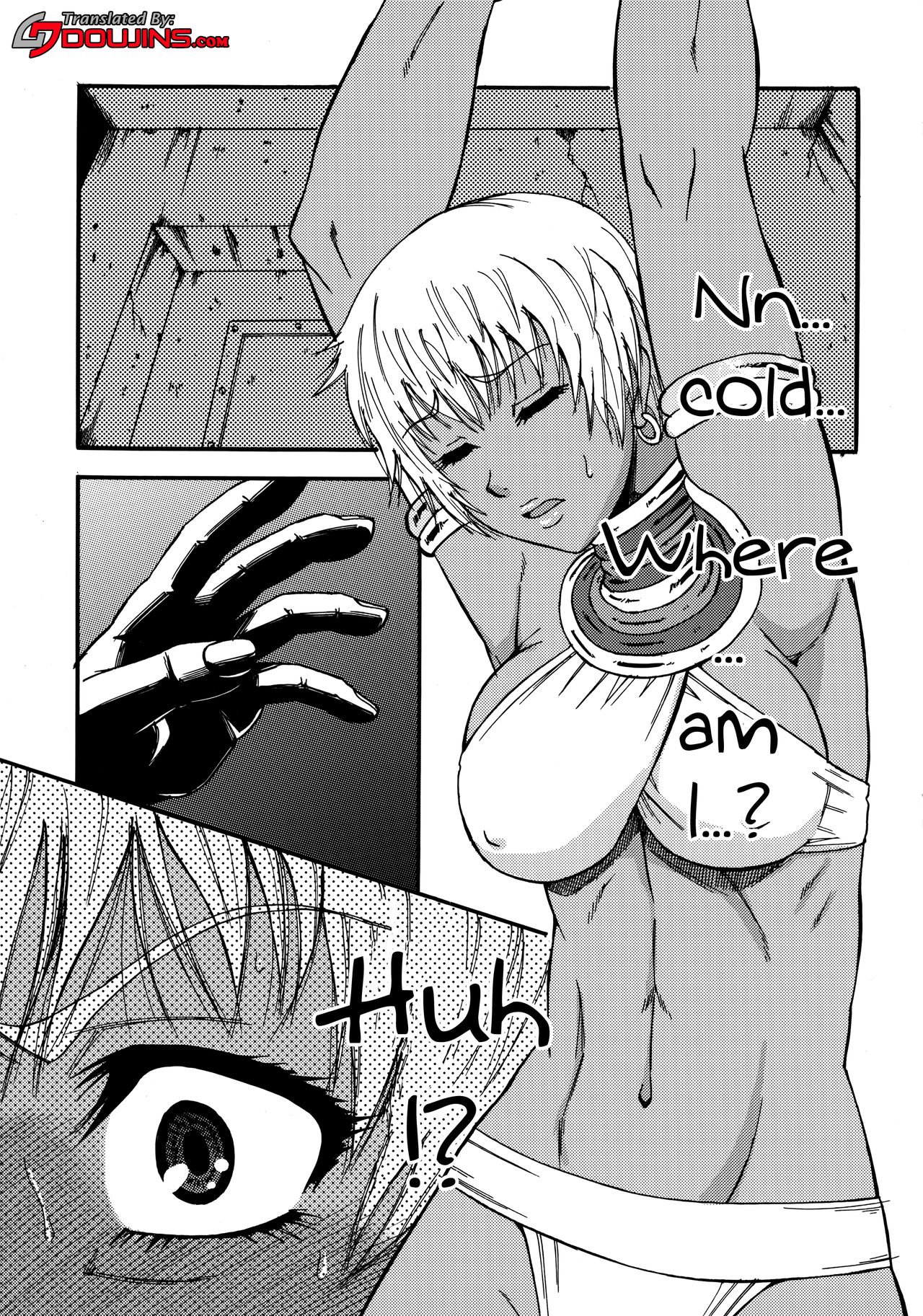 (C79) [Den (Narushima Godou)] (Zenryaku) Ryoujoku Shichau zo Hon. | A Book Of Sexual Assault (First Part Omitted) (Street Fighter) [English] {Doujins.com} 画像番号 2