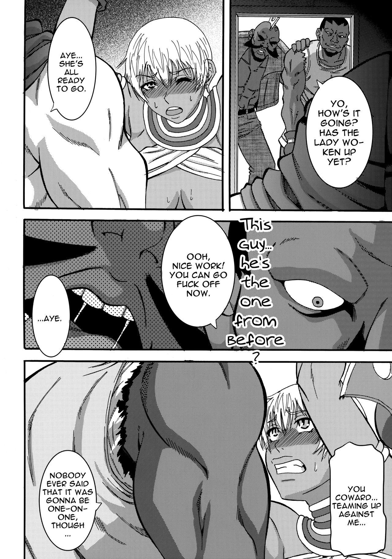 (C79) [Den (Narushima Godou)] (Zenryaku) Ryoujoku Shichau zo Hon. | A Book Of Sexual Assault (First Part Omitted) (Street Fighter) [English] {Doujins.com} 画像番号 7