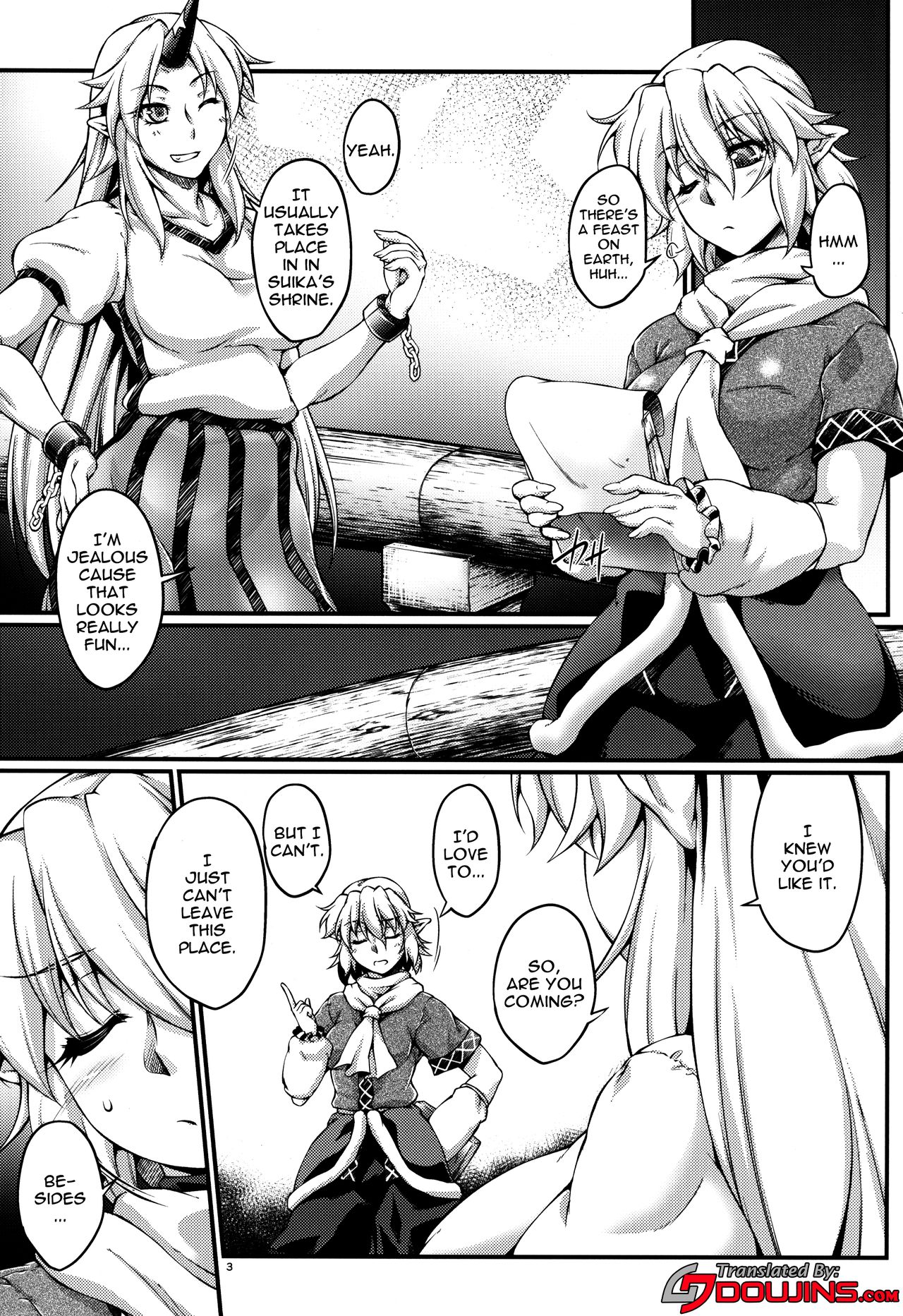 (C89) [Kougeki (Ootsuki Wataru)] Hashihime Shinshoku -Roku- | Hashihime Tentacle Rape -Six- (Touhou Project) [English] {Doujins.com} 图片编号 2