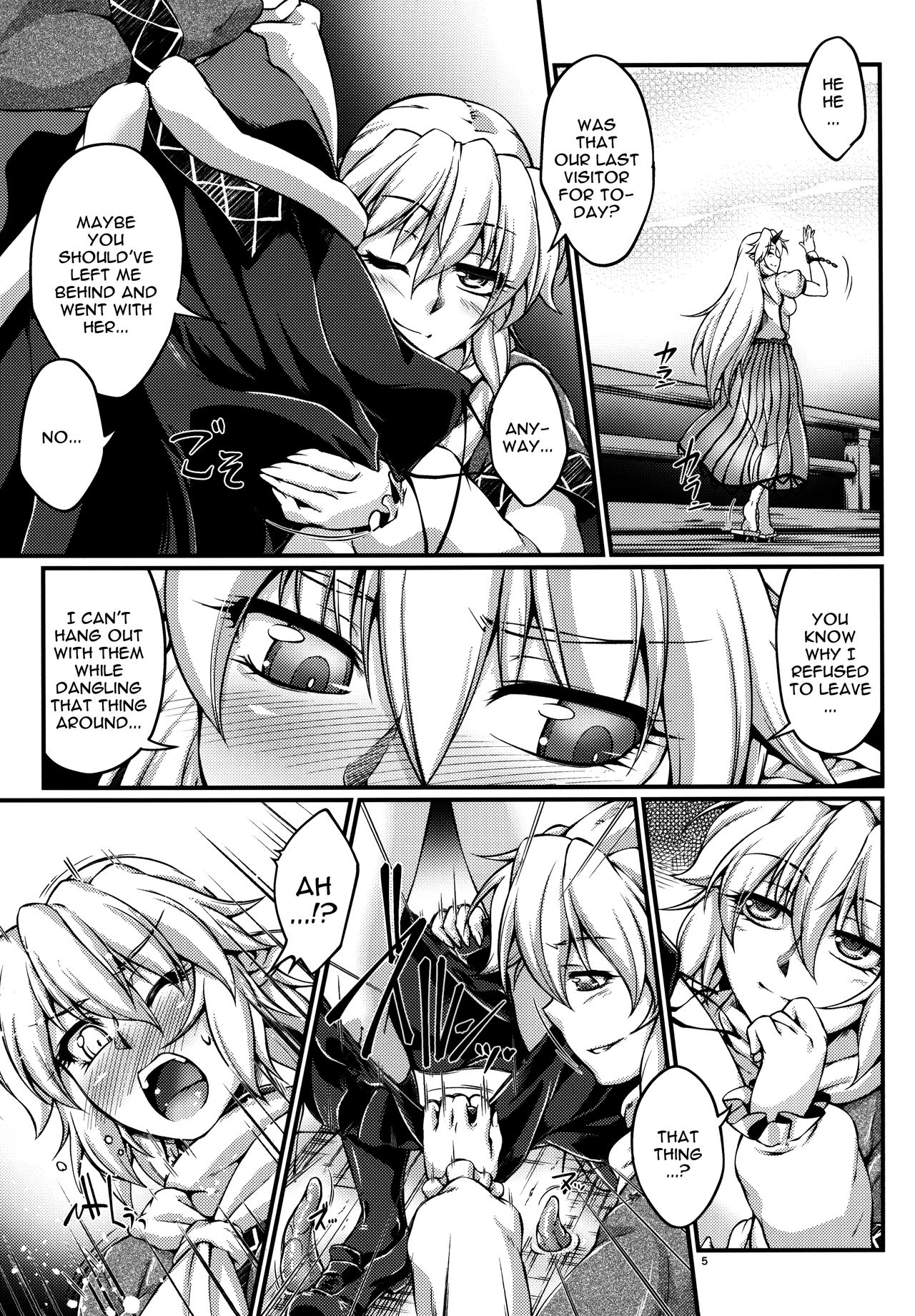 (C89) [Kougeki (Ootsuki Wataru)] Hashihime Shinshoku -Roku- | Hashihime Tentacle Rape -Six- (Touhou Project) [English] {Doujins.com} 图片编号 4