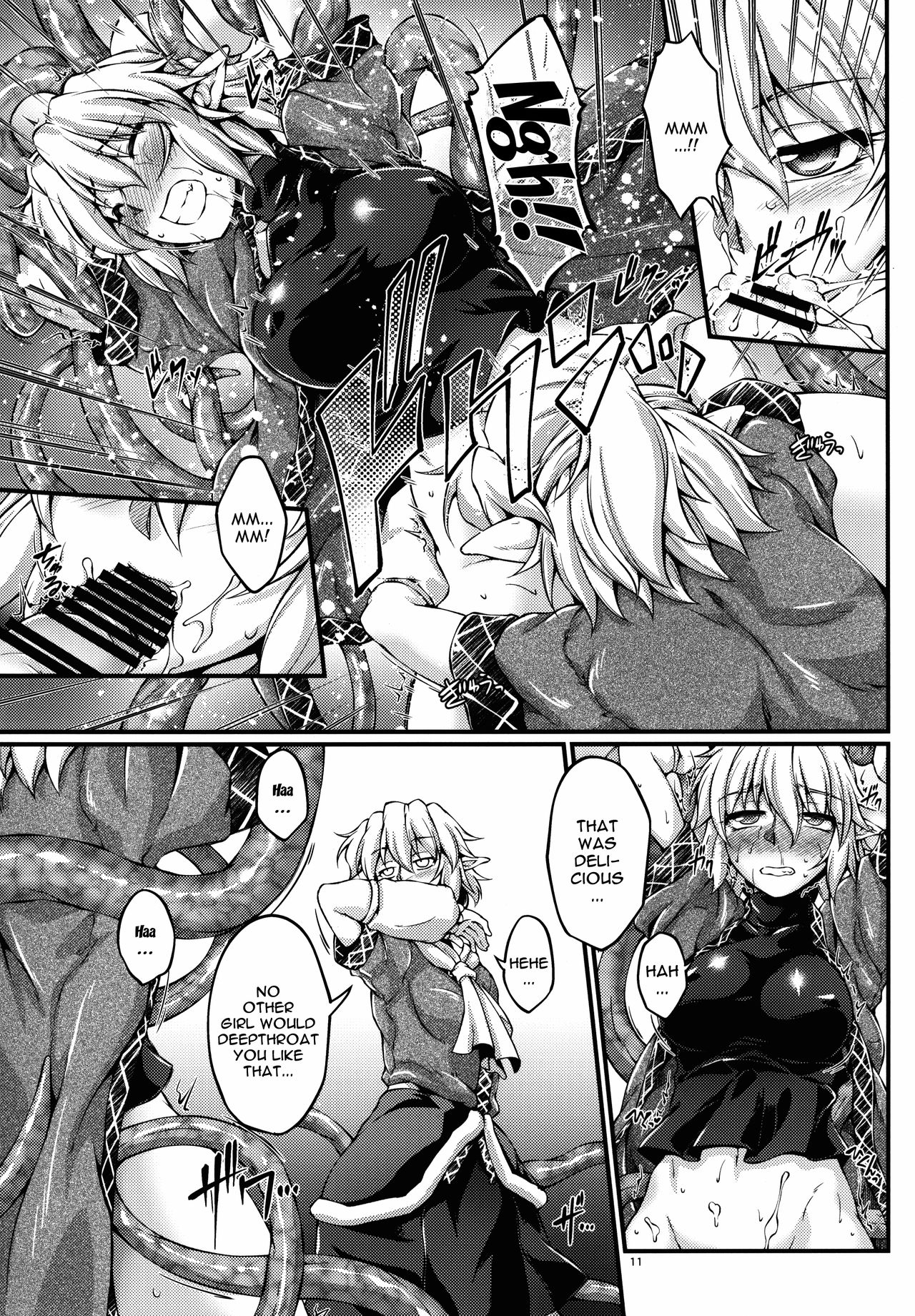 (C89) [Kougeki (Ootsuki Wataru)] Hashihime Shinshoku -Roku- | Hashihime Tentacle Rape -Six- (Touhou Project) [English] {Doujins.com} 图片编号 10