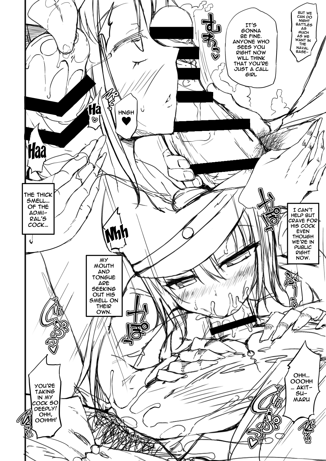 (C87) [roam (stem)] Ikeike Pakohame Date te Arimasu❤ | Getting Fucked So Much On a Date It's Leaking Out (Kantai Collection -KanColle-) [English] {Doujins.com} 画像番号 4