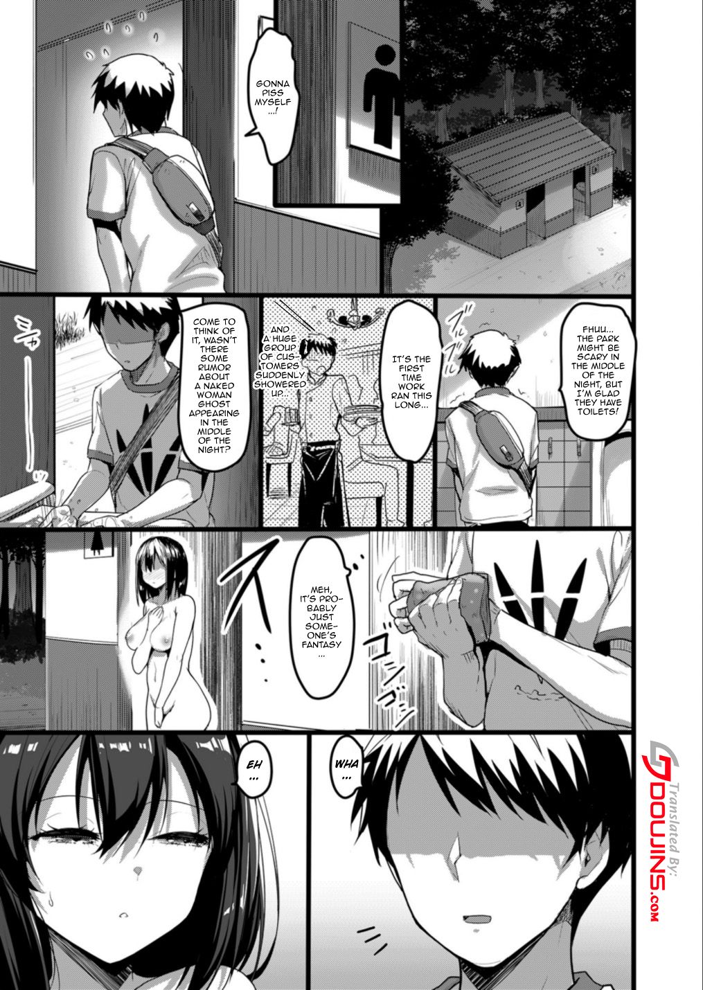 [65535th Avenue. (Akahito)] Ecchi na Onna ga Iru to Uwasa no Kouen ni Classmate ga Dete Kita Hanashi. | Story Of a Lewd Girl Appearing At The Park Who Turned Out To Be My Classmate [English] {Doujins.com} [Digital] 图片编号 2