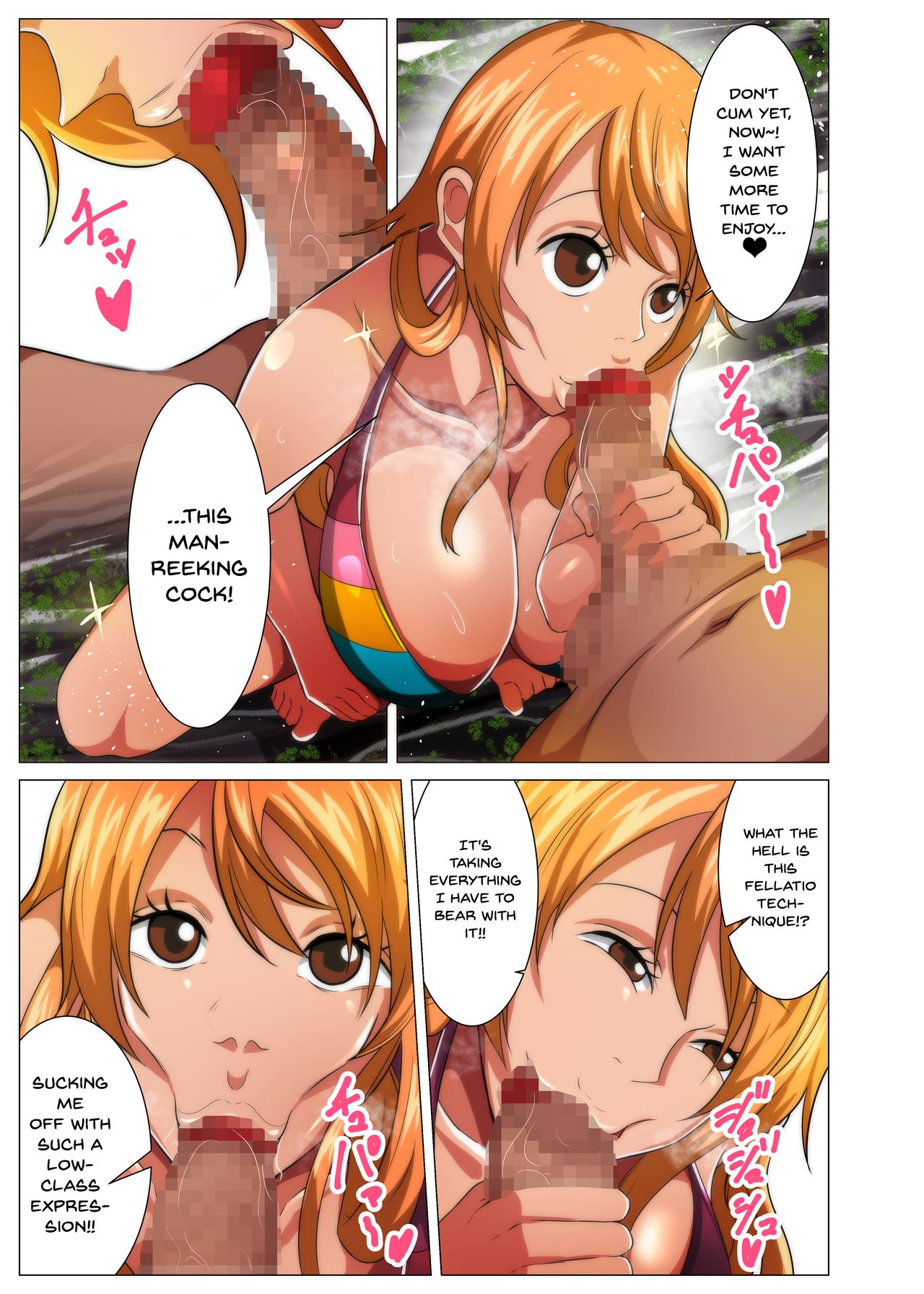 [Q Doujin] Umi de Mikaketa Bakunyuu Bijo | A Big Breasted Woman Who I Just Happened To Find In The Ocean (One Piece) [English] {Doujins.com} изображение № 7