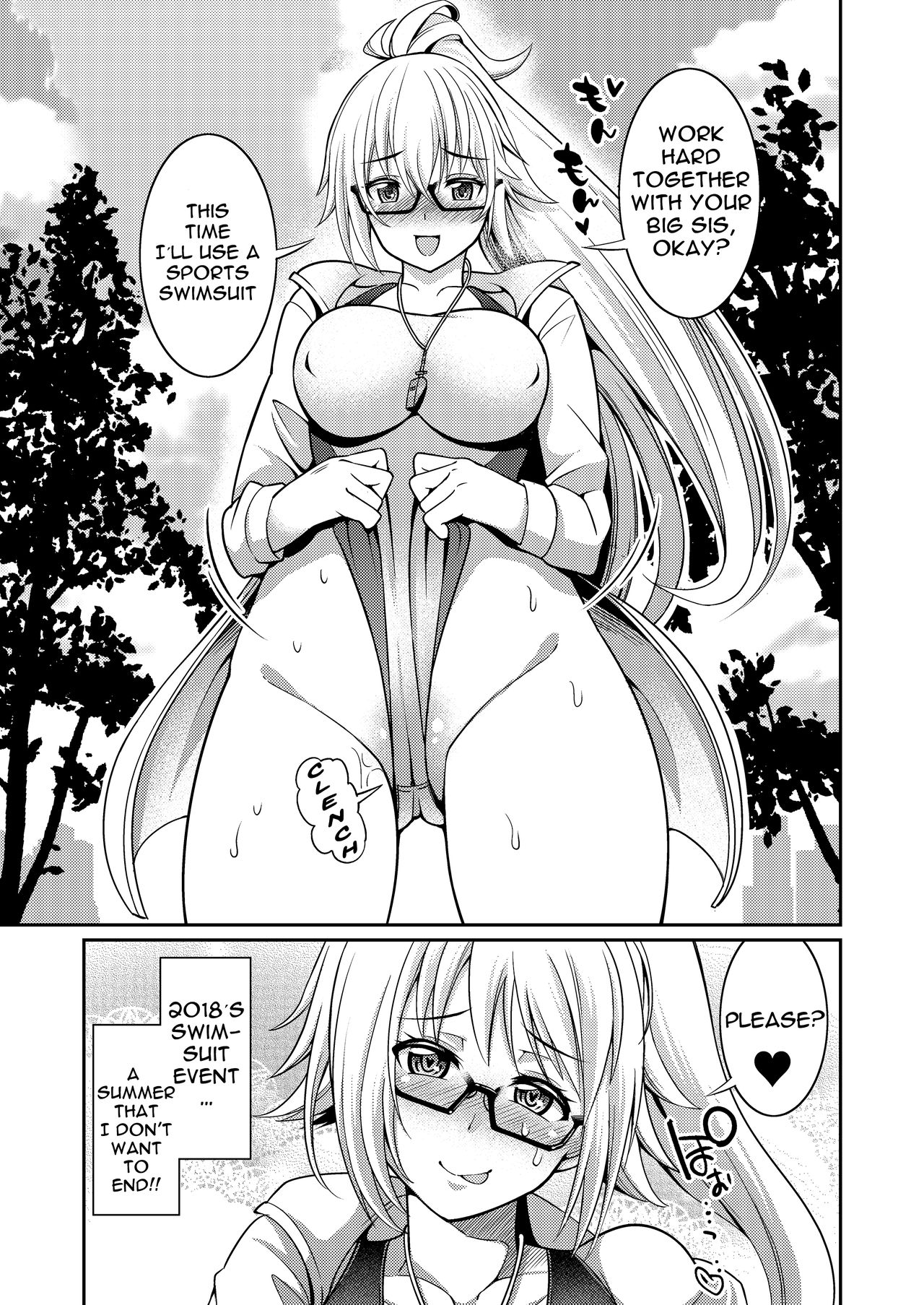 [Kurokoya (Shikigami Kuroko)] Jeanne-chan no Ecchi na Satsueikai | Jeanne-chan's Lewd Photoshoot (Fate/Grand Order) [English] [Doujins.com] [Digital] 이미지 번호 22