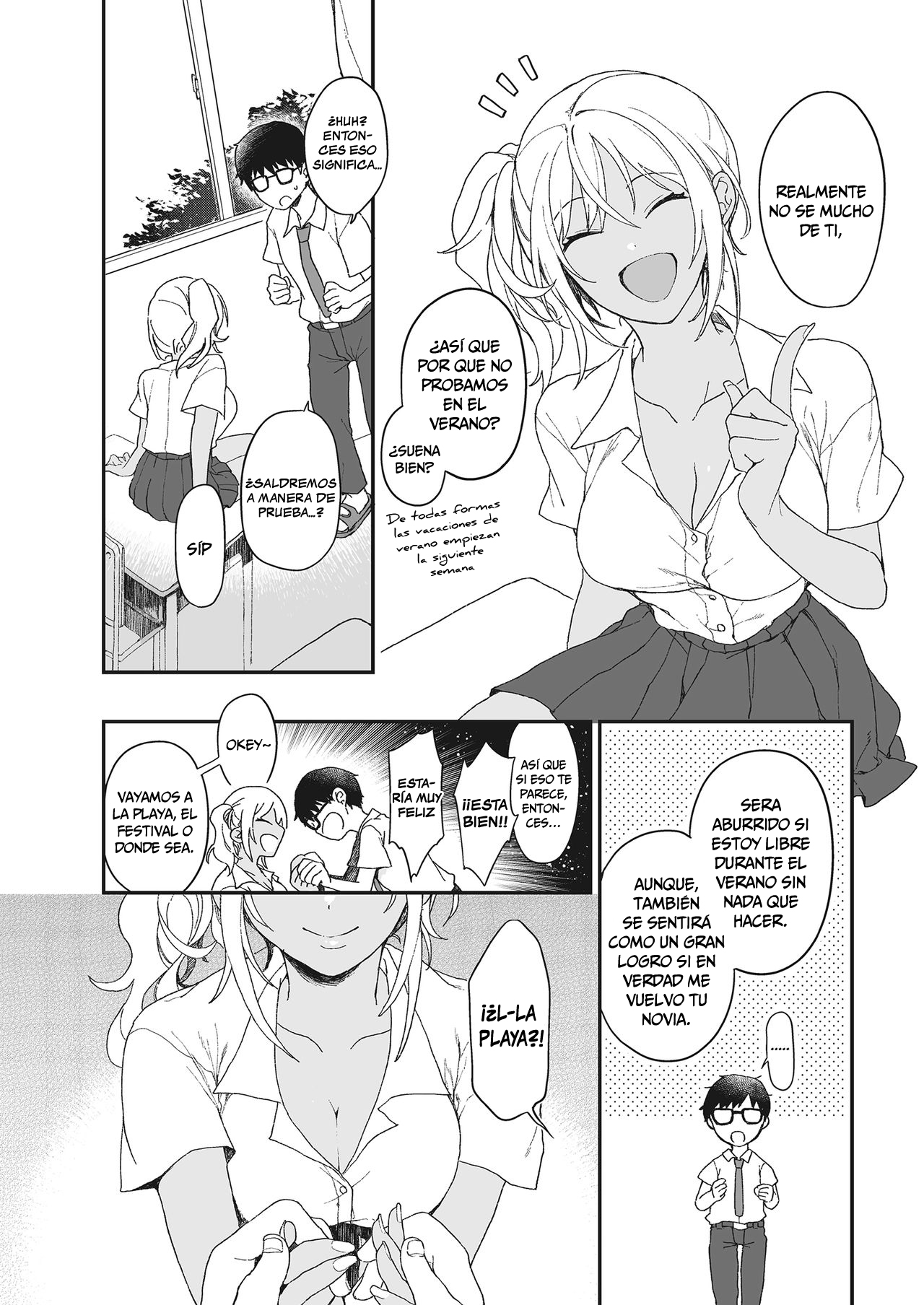 [Hazuki] Summer Vacation Love (3150 Echi Echi Gal Joint) [Spanish] [Chunchunmaru Translations] [Digital] изображение № 2