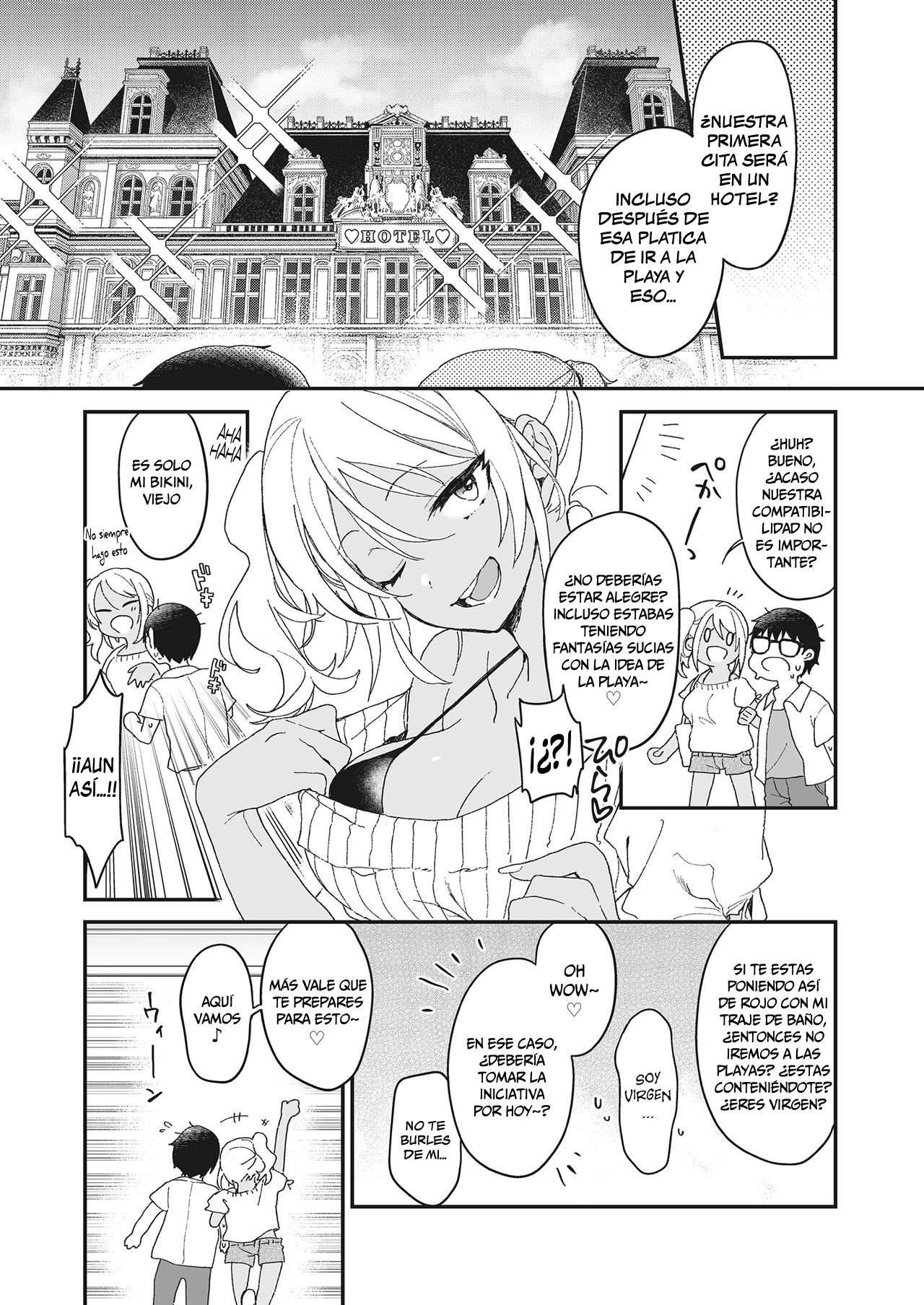 [Hazuki] Summer Vacation Love (3150 Echi Echi Gal Joint) [Spanish] [Chunchunmaru Translations] [Digital] изображение № 3