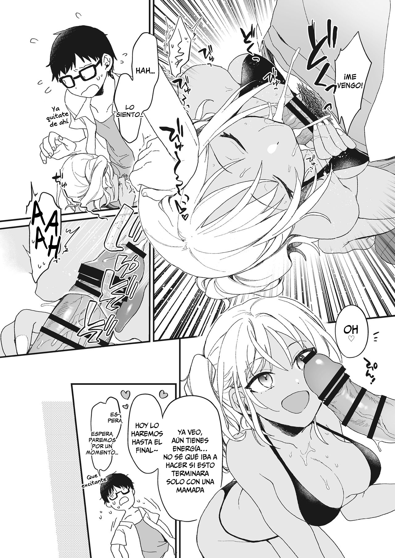 [Hazuki] Summer Vacation Love (3150 Echi Echi Gal Joint) [Spanish] [Chunchunmaru Translations] [Digital] изображение № 6