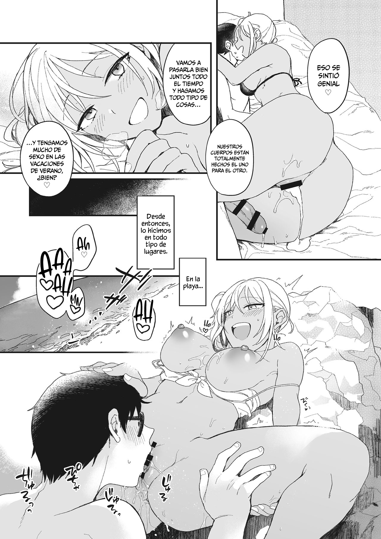 [Hazuki] Summer Vacation Love (3150 Echi Echi Gal Joint) [Spanish] [Chunchunmaru Translations] [Digital] изображение № 13