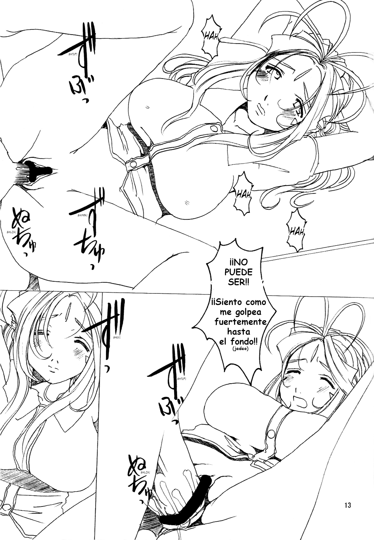 (C64) [Tenzan Factory (Tenchuumaru)] Goddess Pleasure Life (Ah! My Goddess) [Spanish] numero di immagine  12