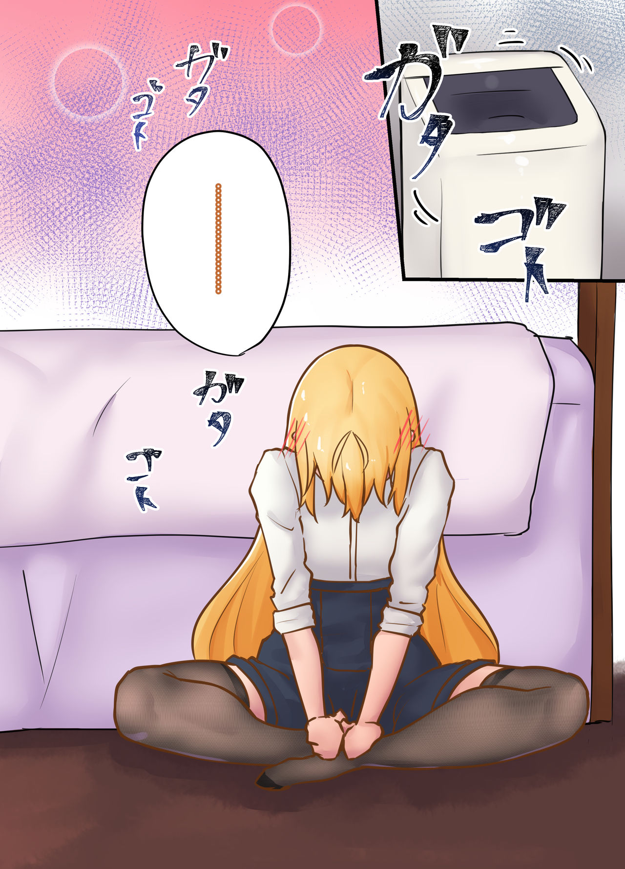 [ニッチ] _MY_ ～マキとゆかり、交わる二色～ (VOICEROID) 画像番号 26