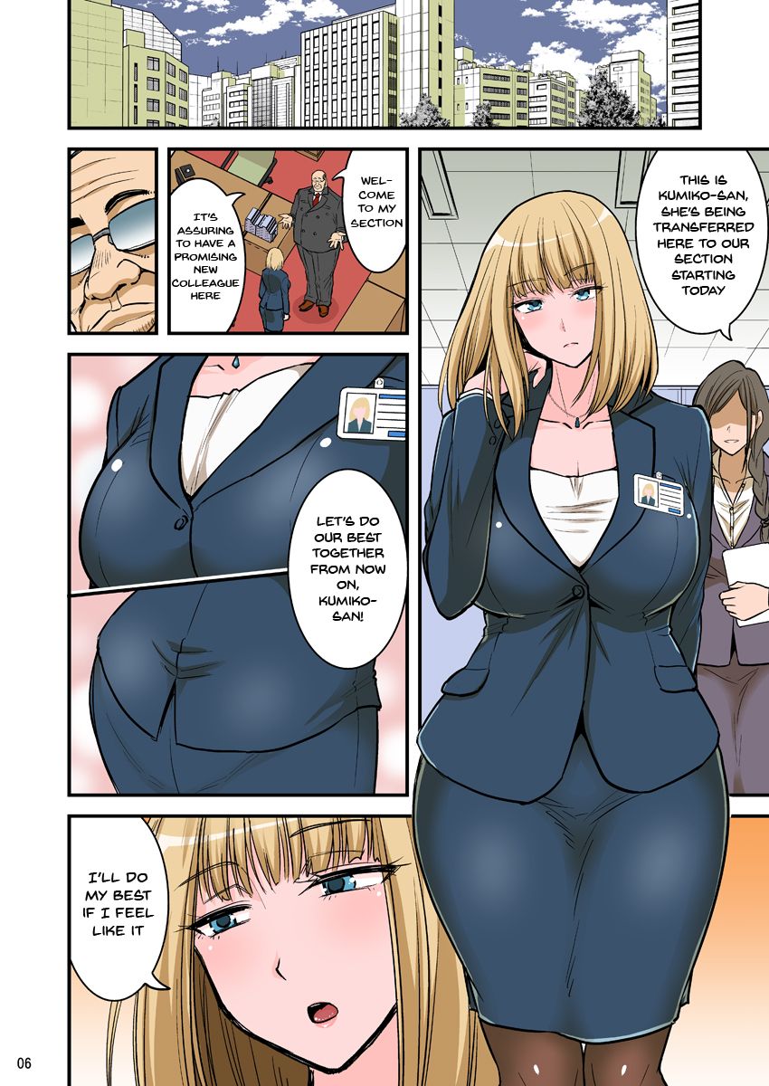 [Hasemi Box (Hasemi Ryo)] Saimin Namaiki Hitozuma OL-san... | A Hypnotized Cheeky Married Office Lady [English] {Doujins.com} [Digital] 画像番号 5