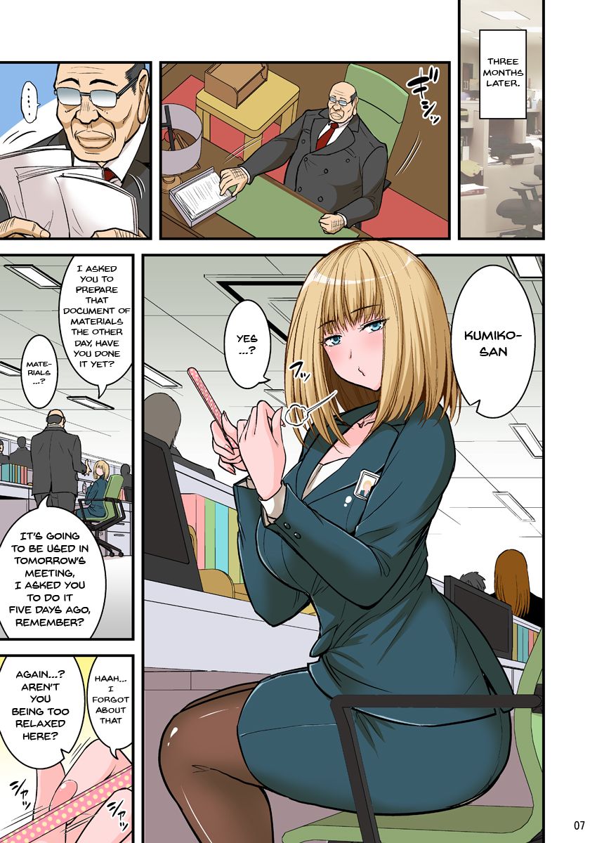 [Hasemi Box (Hasemi Ryo)] Saimin Namaiki Hitozuma OL-san... | A Hypnotized Cheeky Married Office Lady [English] {Doujins.com} [Digital] 画像番号 6