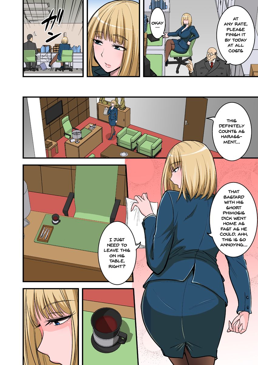 [Hasemi Box (Hasemi Ryo)] Saimin Namaiki Hitozuma OL-san... | A Hypnotized Cheeky Married Office Lady [English] {Doujins.com} [Digital] 画像番号 7