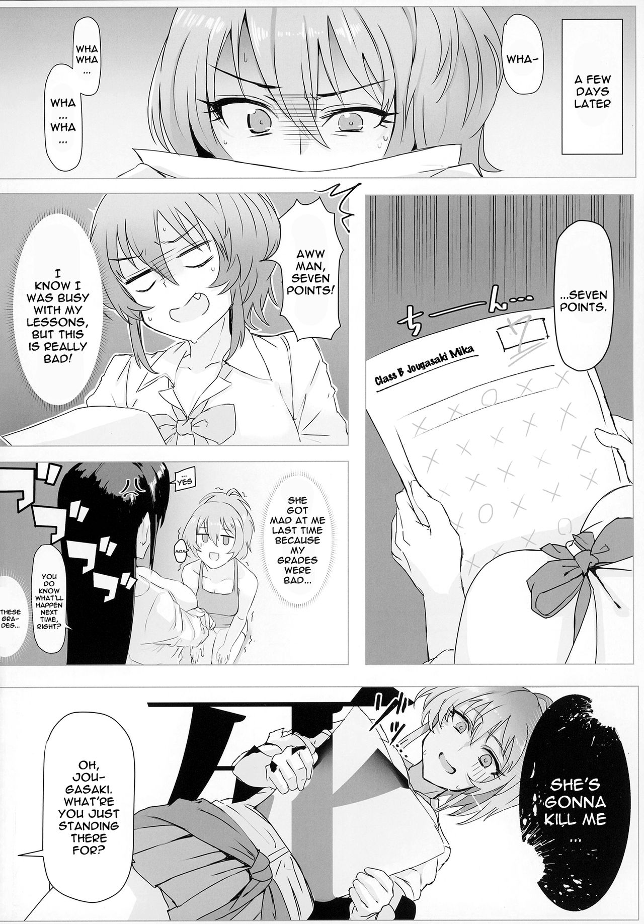 [Desk Work (Ashita)] Mika-chan no Himitsu no Hoshuu | Mika-chan's Secret Supplementary Lessons (THE IDOLM@STER CINDERELLA GIRLS) [English] {Doujins.com} [Digital] 图片编号 3