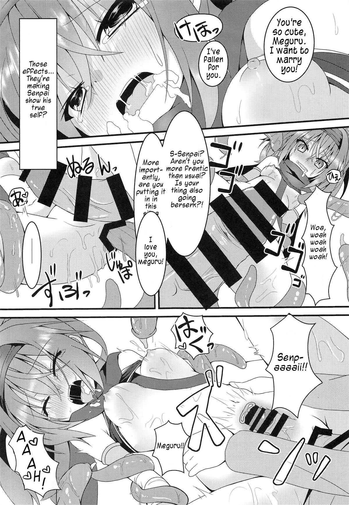 (C95) [Neko Daifuku (Nekono Shiro)] Shokushu to Meguru to Berserker (Sanoba Witch)[English][#visualnoveltalk] 画像番号 12