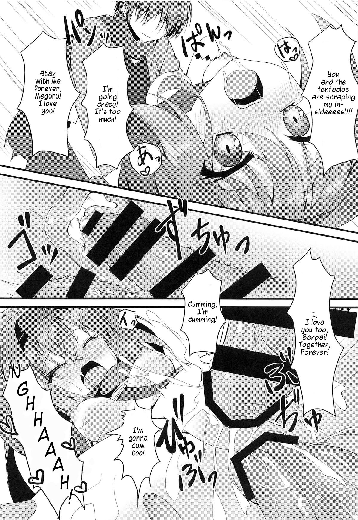 (C95) [Neko Daifuku (Nekono Shiro)] Shokushu to Meguru to Berserker (Sanoba Witch)[English][#visualnoveltalk] image number 13