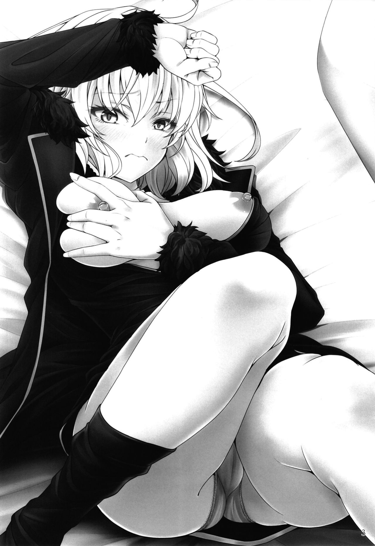 [Juggernaut (JYUN)] Jeanne Alter wa H ga Shitai! | Jeanne Alter wants to have sex! (Fate/Grand Order) [English] [EHCOVE] [Digital] image number 3