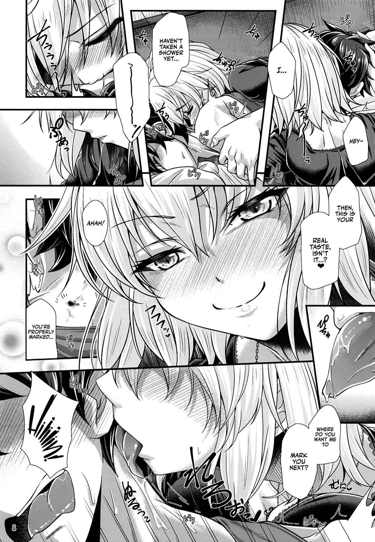 [Juggernaut (JYUN)] Jeanne Alter wa H ga Shitai! | Jeanne Alter wants to have sex! (Fate/Grand Order) [English] [EHCOVE] [Digital] image number 8