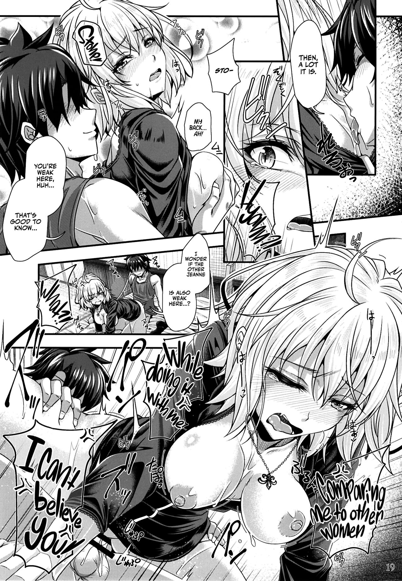 [Juggernaut (JYUN)] Jeanne Alter wa H ga Shitai! | Jeanne Alter wants to have sex! (Fate/Grand Order) [English] [EHCOVE] [Digital] image number 19