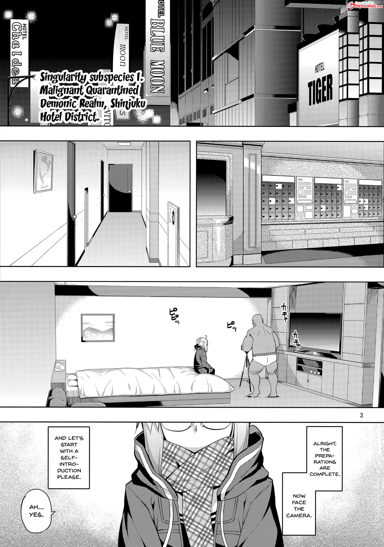 (C93) [RUBBISH Selecting Squad (Namonashi)] RE26 (Fate/Grand Order) [English] {Doujins.com} image number 2