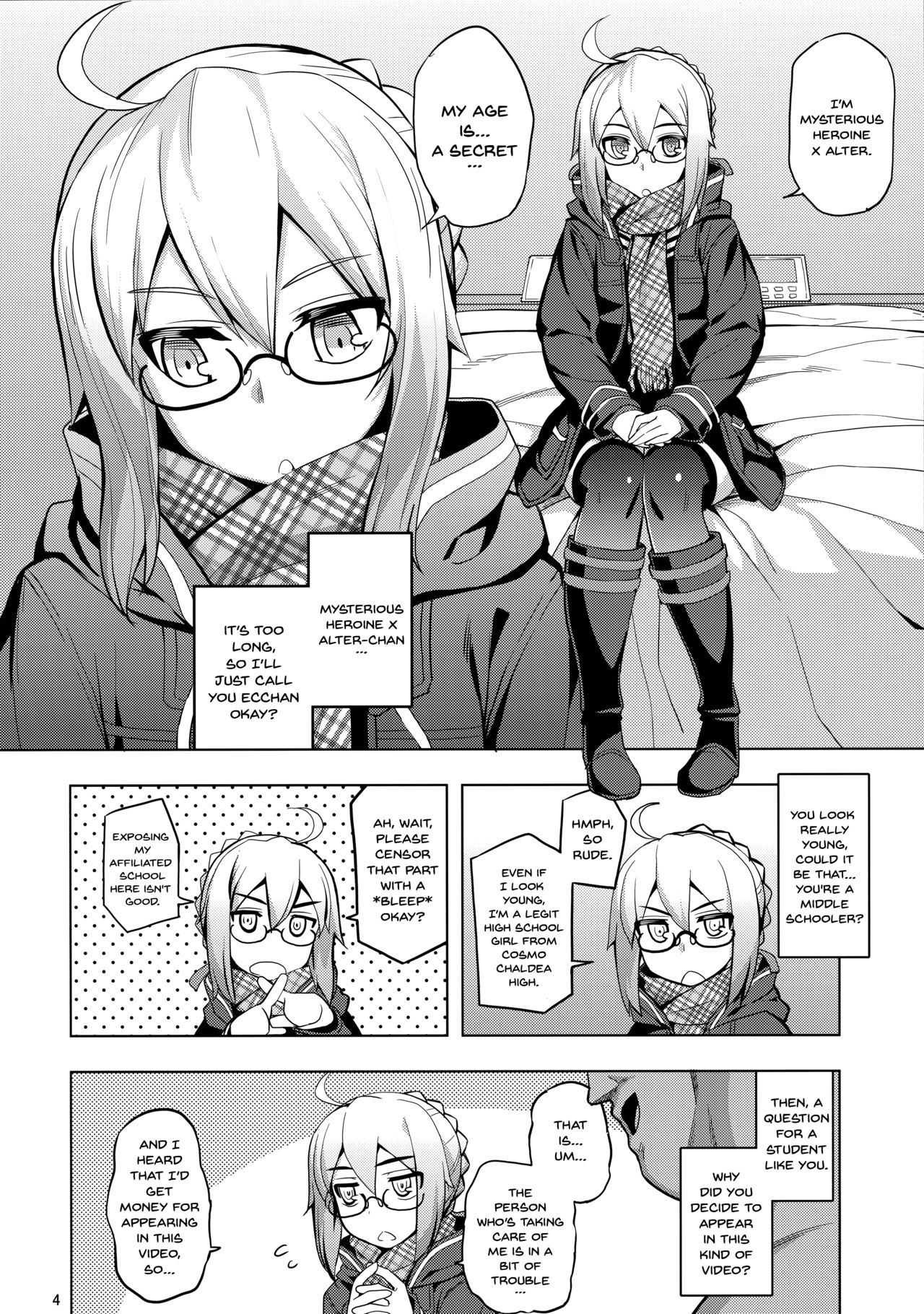 (C93) [RUBBISH Selecting Squad (Namonashi)] RE26 (Fate/Grand Order) [English] {Doujins.com} image number 3
