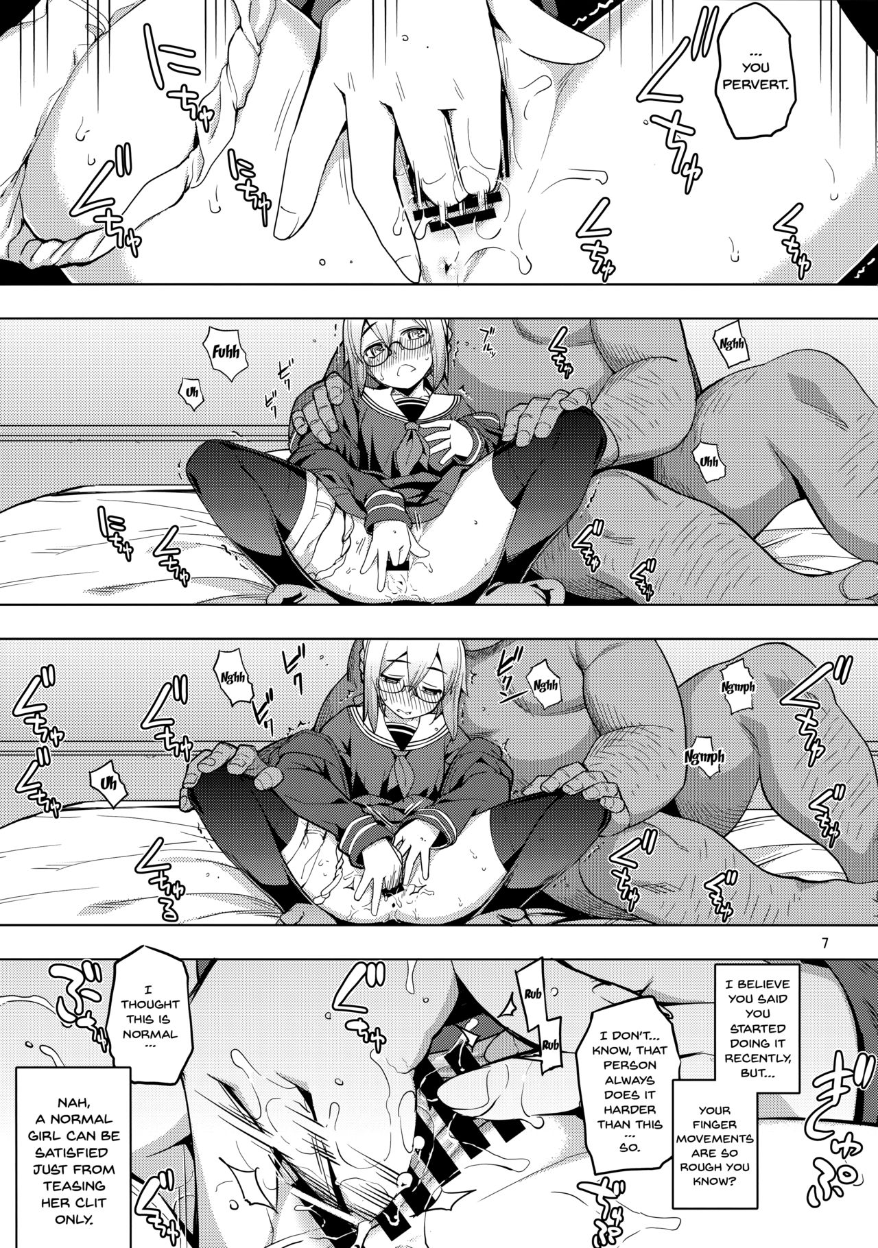 (C93) [RUBBISH Selecting Squad (Namonashi)] RE26 (Fate/Grand Order) [English] {Doujins.com} image number 6