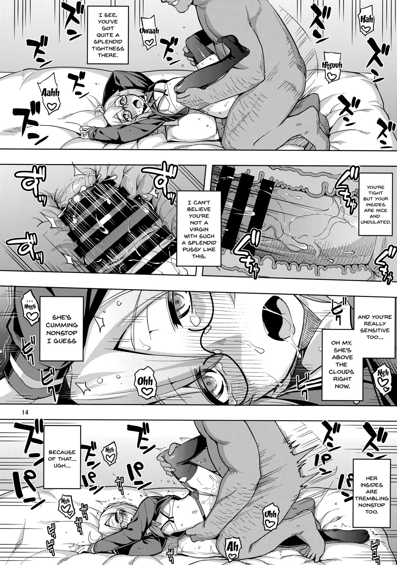 (C93) [RUBBISH Selecting Squad (Namonashi)] RE26 (Fate/Grand Order) [English] {Doujins.com} image number 13